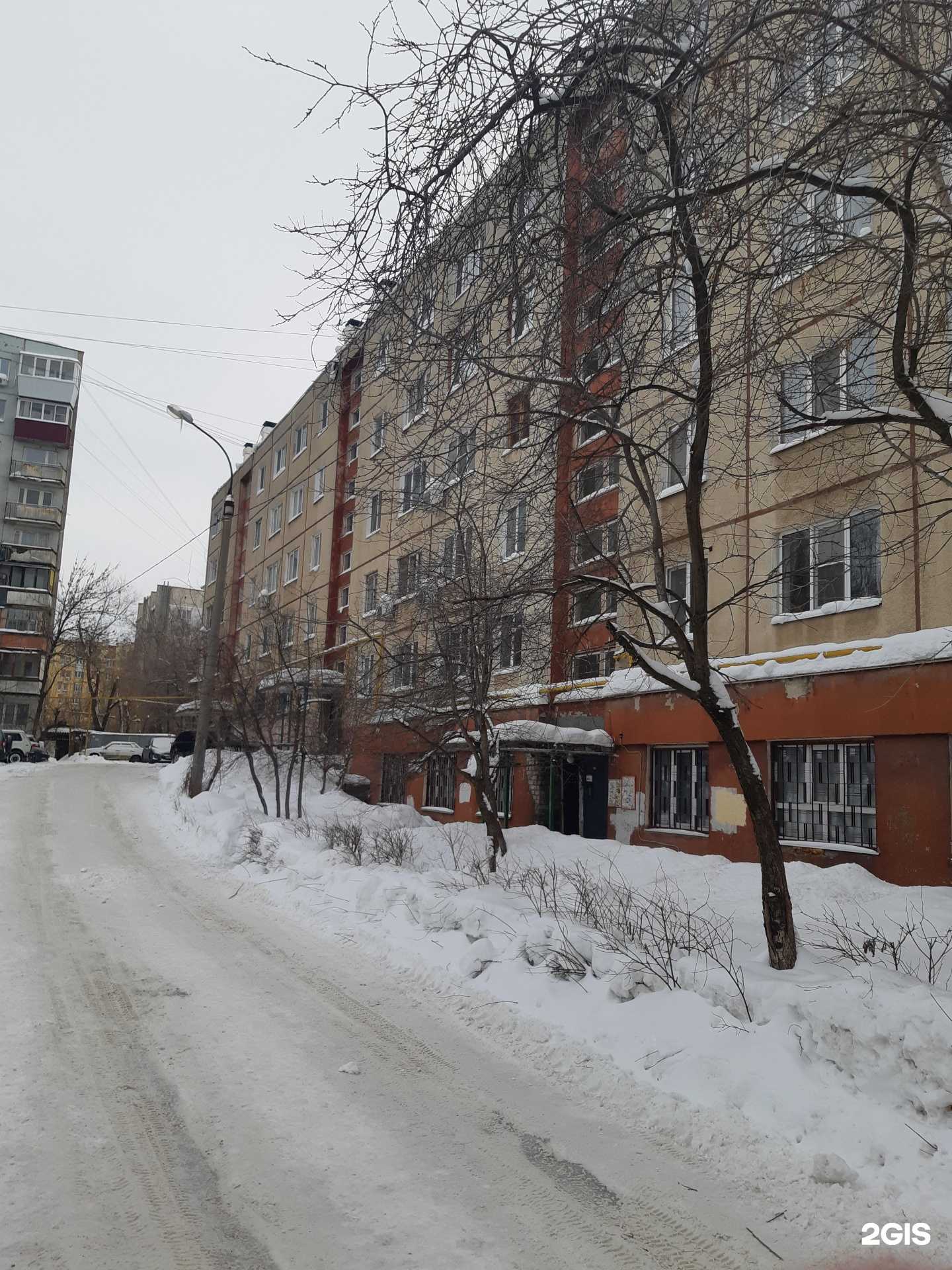 Отзывы на компанию Кабинет массажиста в Самаре c фото - фотография 2 из 2