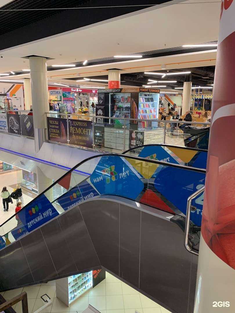 Отзывы на компанию Электрон в Сыктывкаре c фото