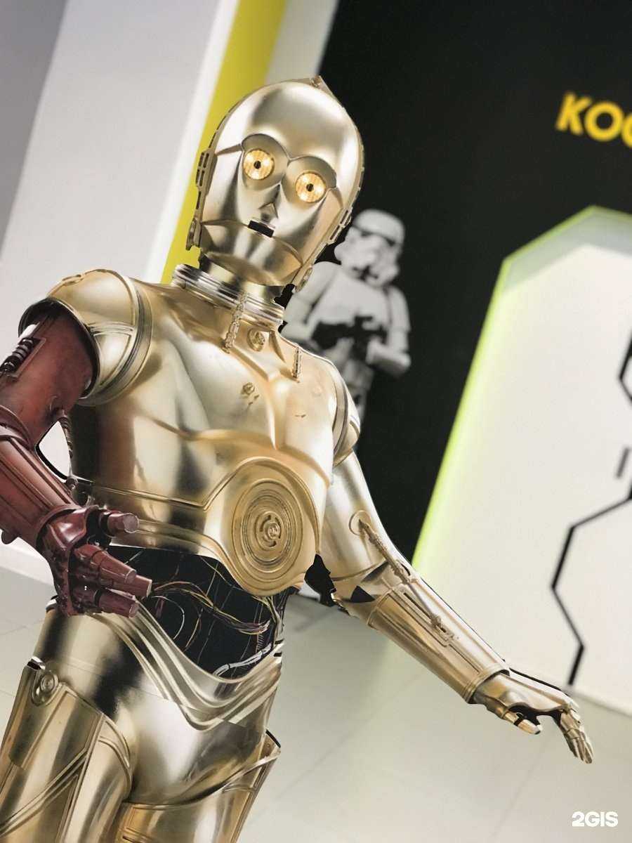 Отзывы на компанию Star wars в Уфе c фото