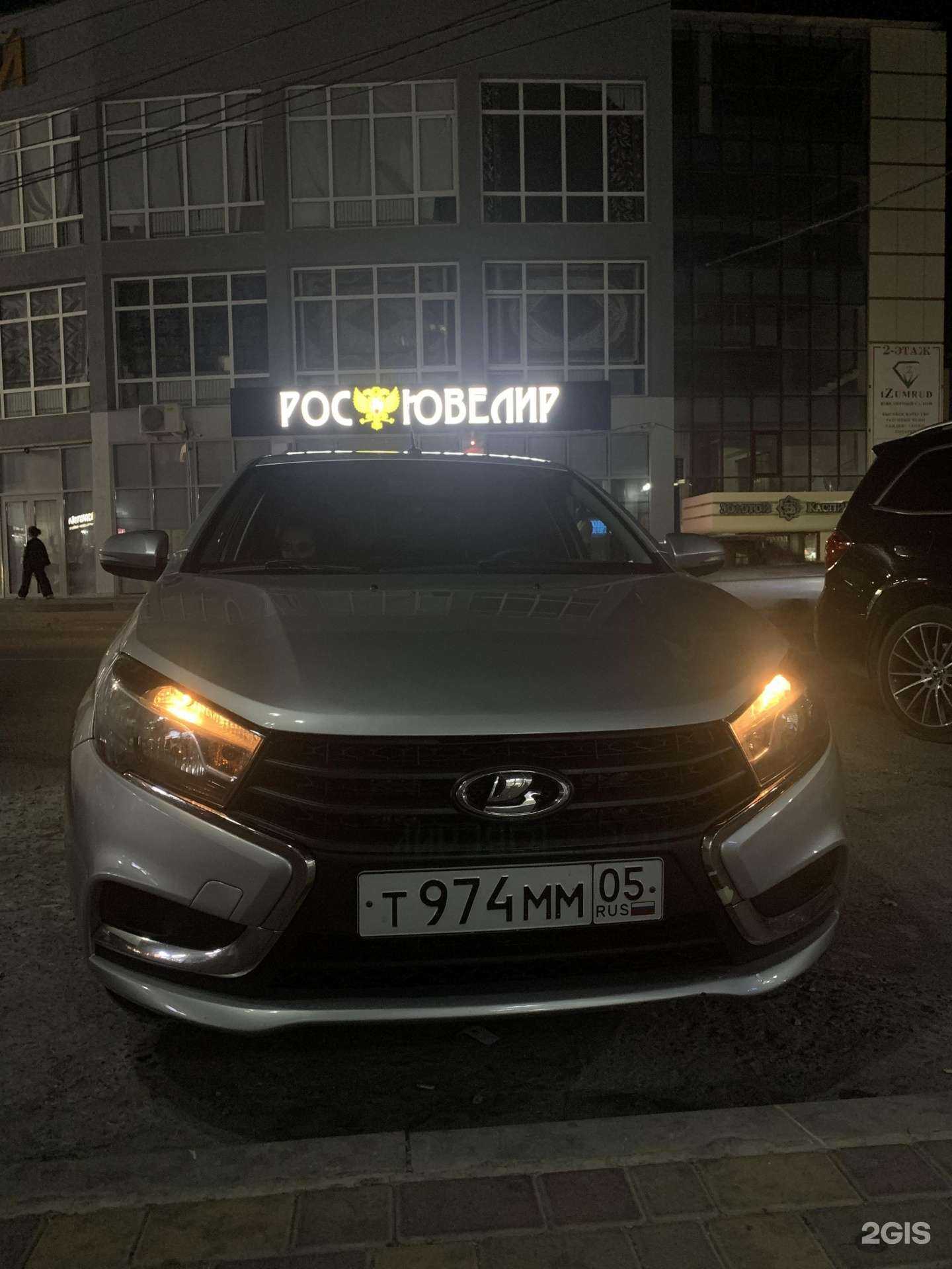 Отзывы на компанию Big Pride в г. Махачкала c фото