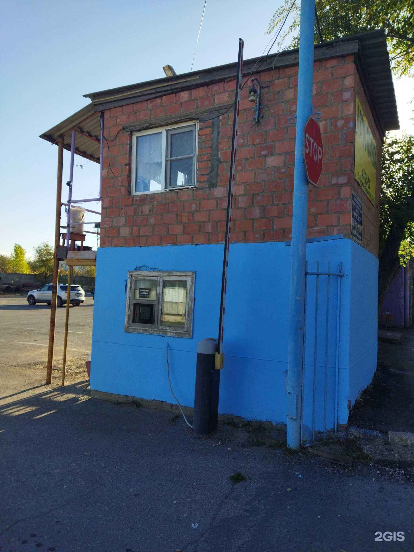 Отзывы на компанию Ритм-7 в г. Астрахань c фото