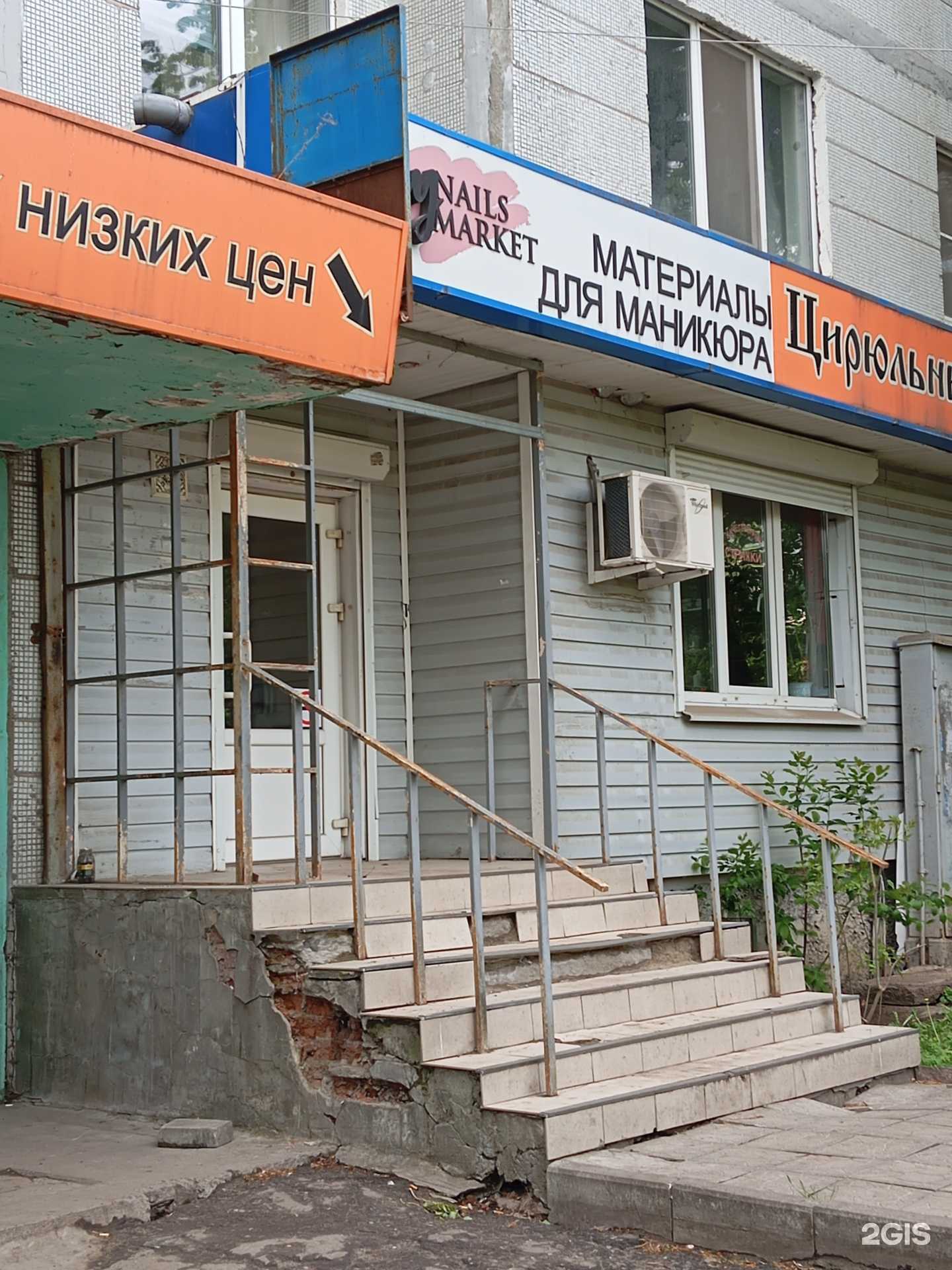 Отзывы на компанию Адвокатский кабинет Васильевой Г.Ф. в Воронеже c фото