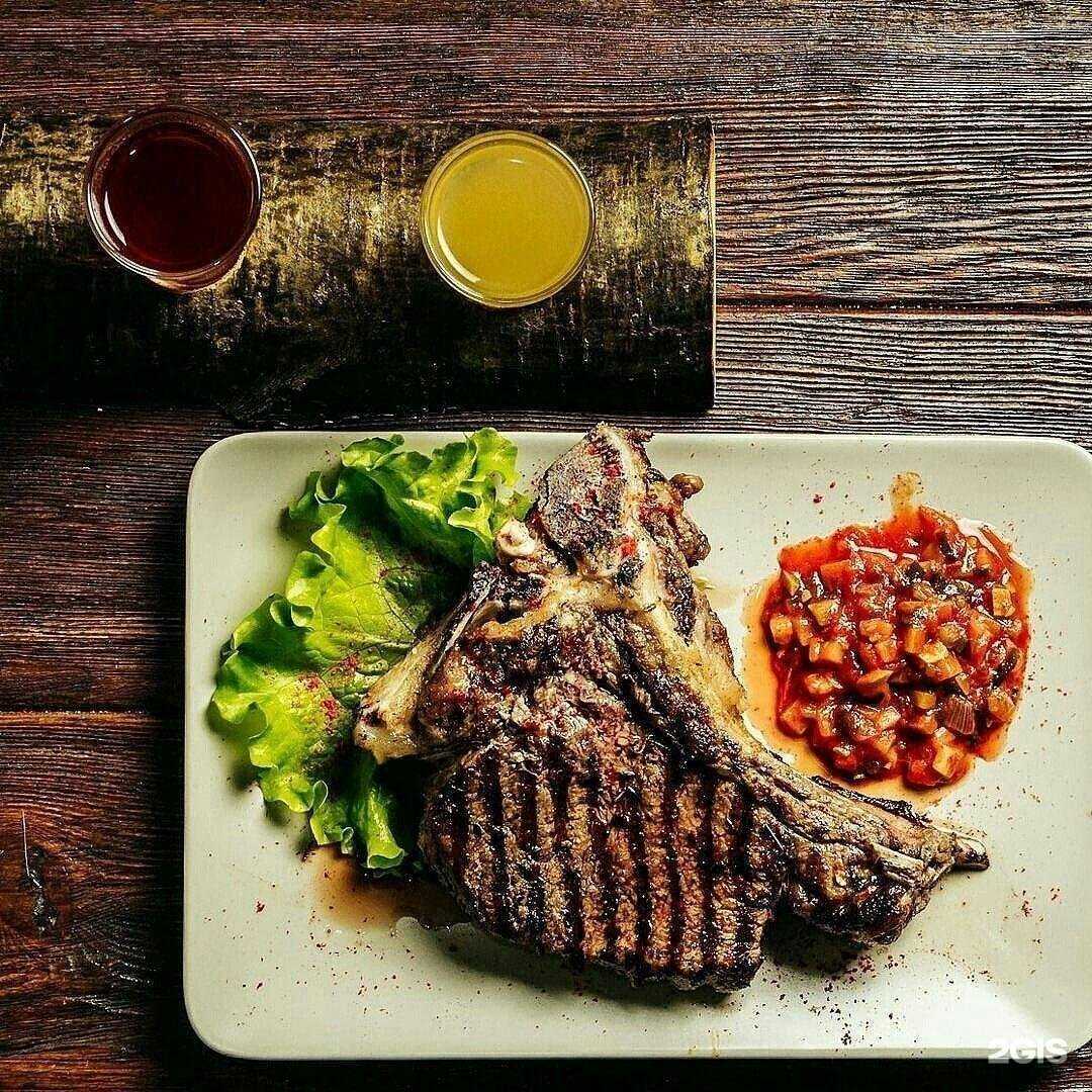 Отзывы на компанию Дичь в Ульяновске c фото