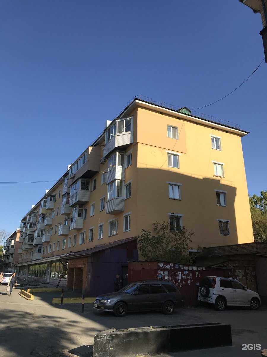 Отзывы на компанию Центр астрологии в Владивостоке c фото