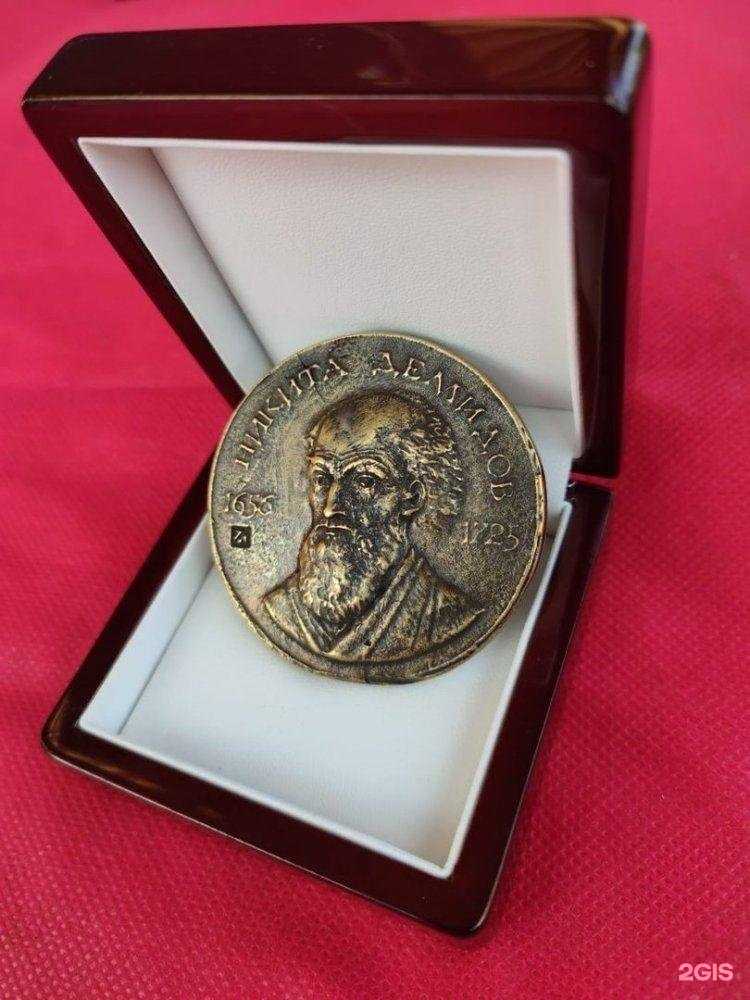 Отзывы на компанию Центр защиты населения и территории города Нижний Тагил в г. Нижний Тагил c фото