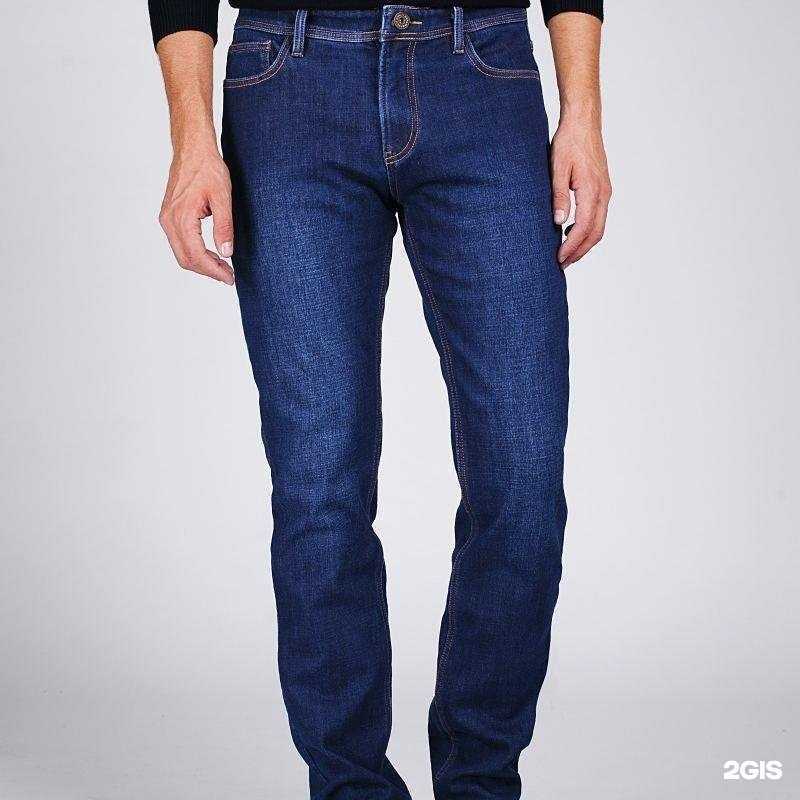 Отзывы на компанию Denim в г. Якутск c фото