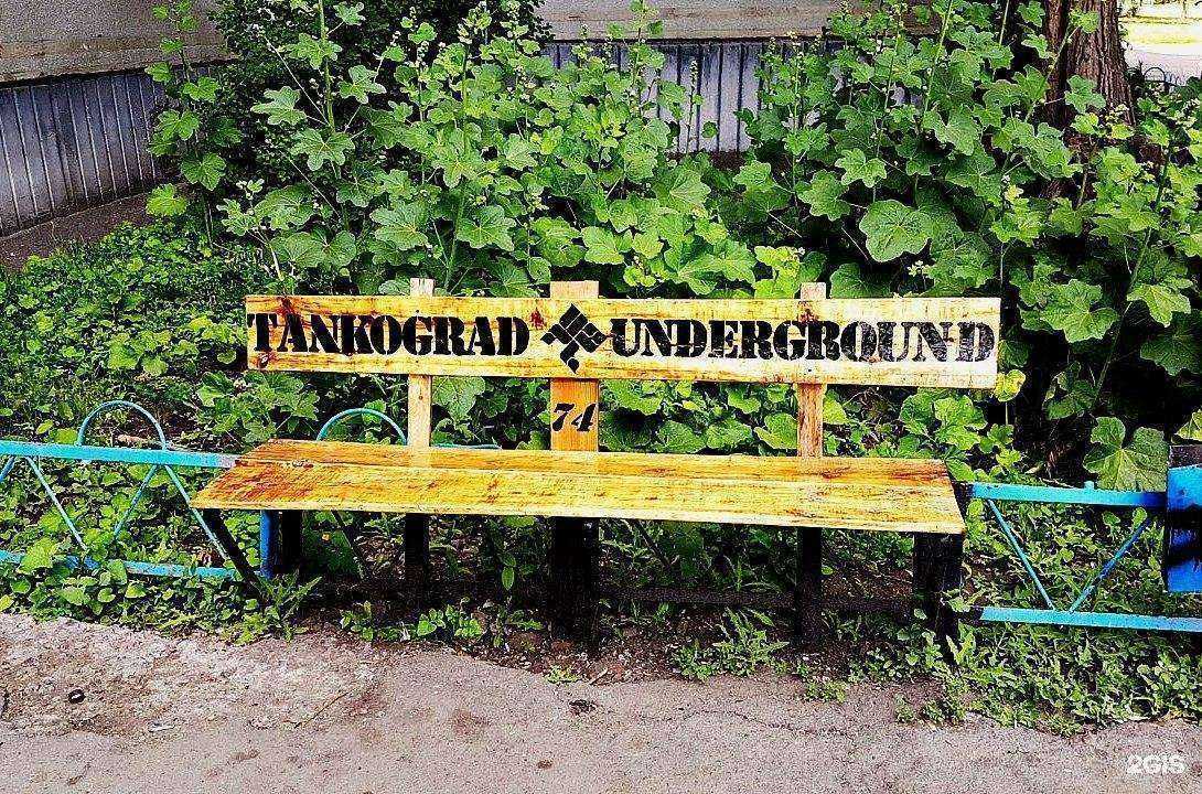 Отзывы на компанию Самокаткрут в Челябинске c фото - фотография 2 из 2