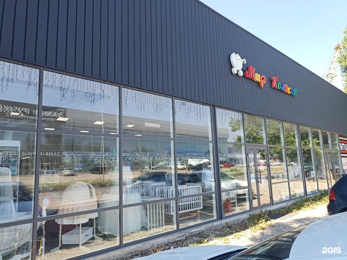 Отзывы на компанию Снабсервис в Пятигорске c фото