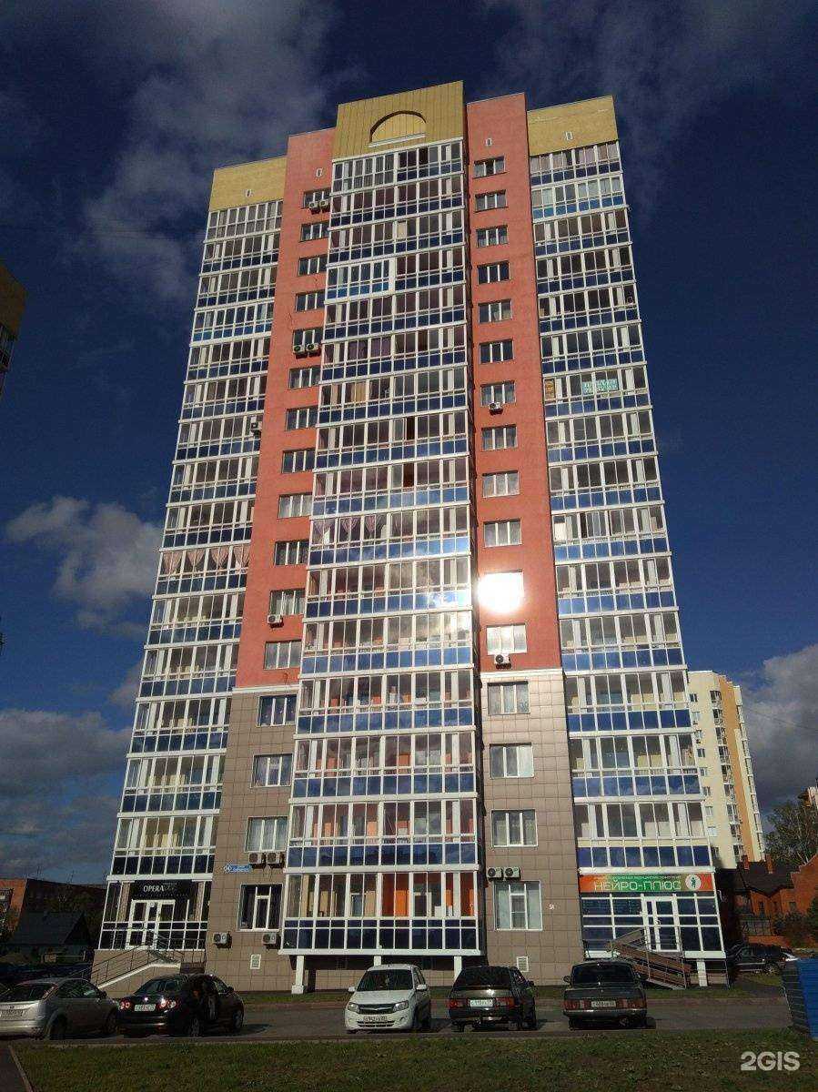 Отзывы на компанию Expert epil в Кемерове c фото - фотография 2 из 2