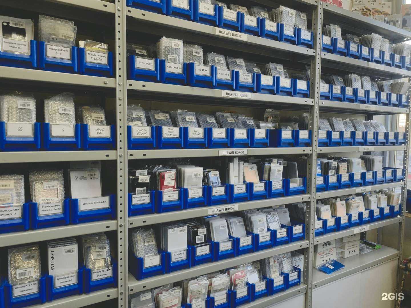 Отзывы на компанию GSM-салон в г. Владивосток c фото