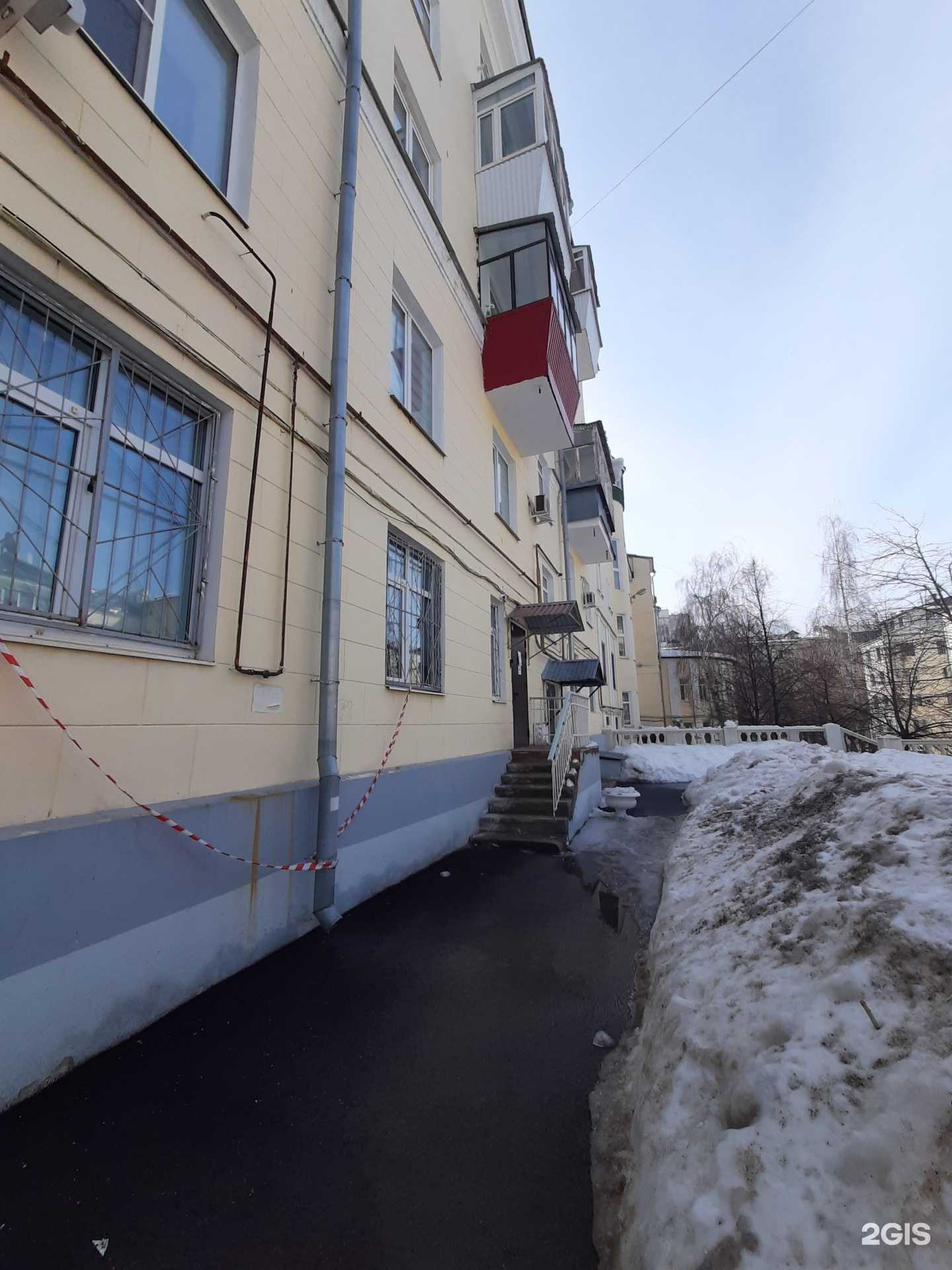 Отзывы на компанию Бусинка в Самаре c фото - фотография 2 из 2