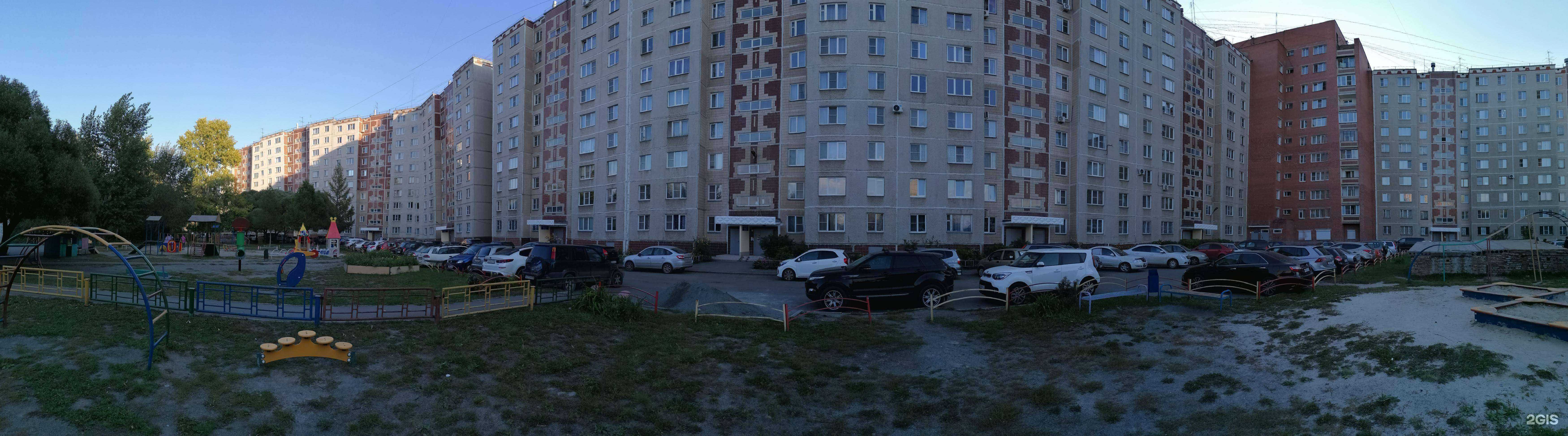 Отзывы на компанию Перспектива в Челябинске c фото - фотография 2 из 2