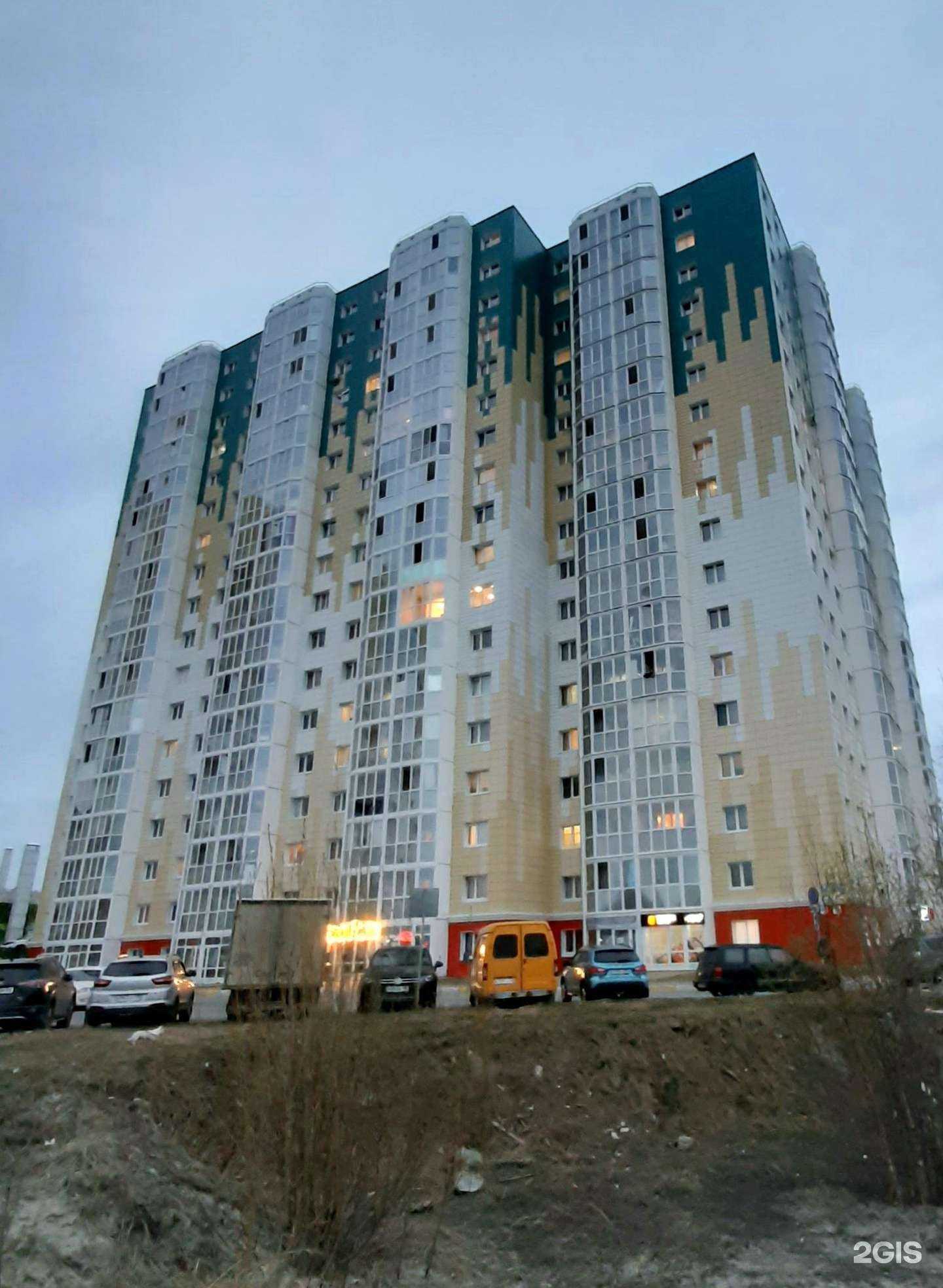 Отзывы на компанию Пив&Ко в Сургуте c фото - фотография 2 из 2