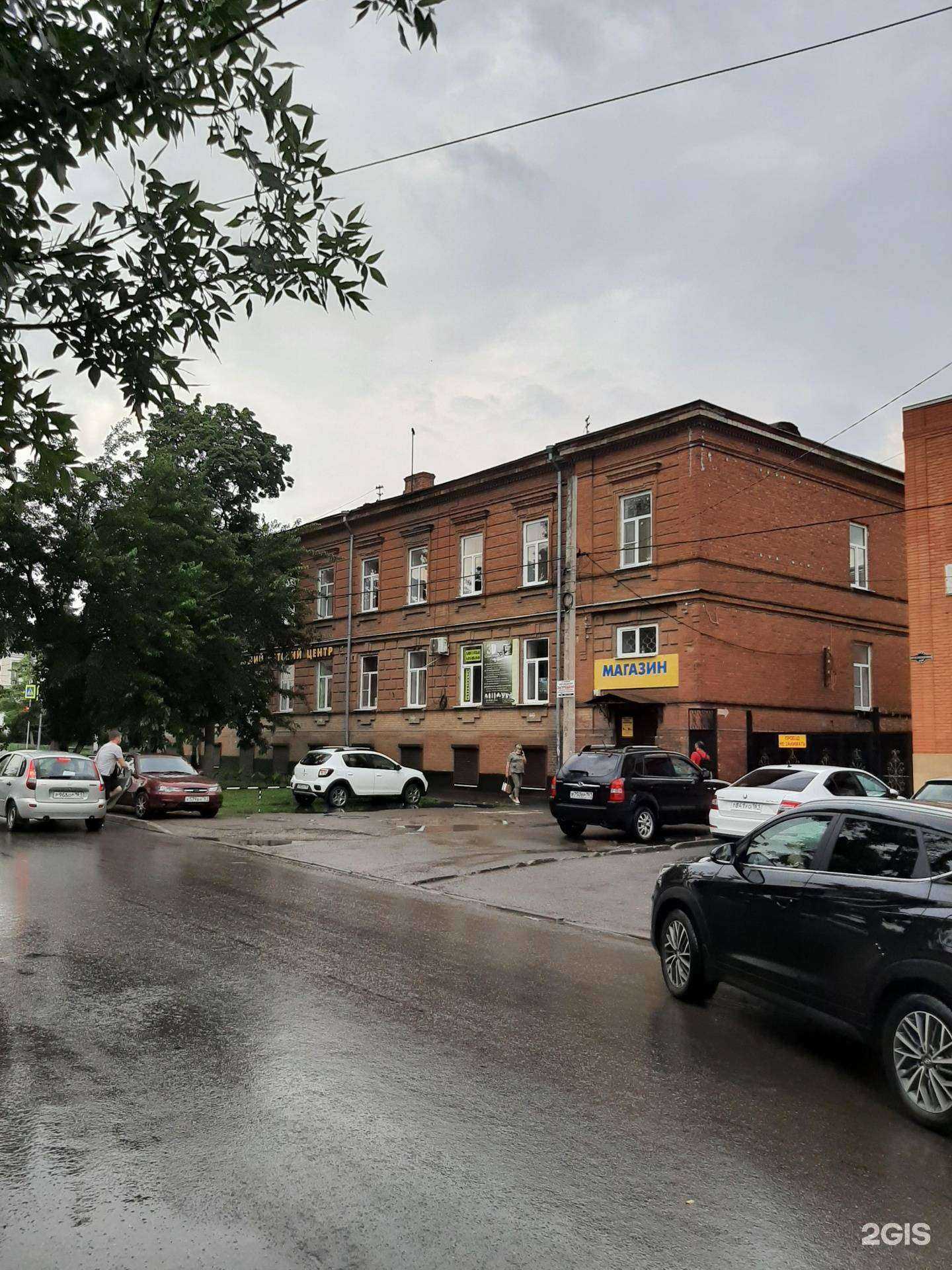 Отзывы на компанию Охранно-пожарные системы в Новочеркасске c фото - фотография 2 из 2