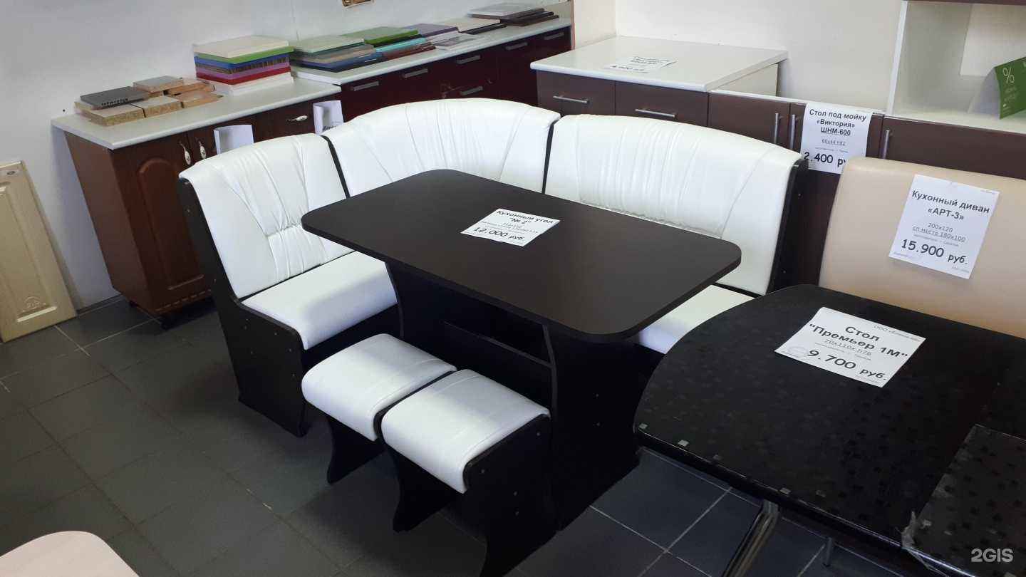 Отзывы на компанию Елена-99 в Саратове c фото