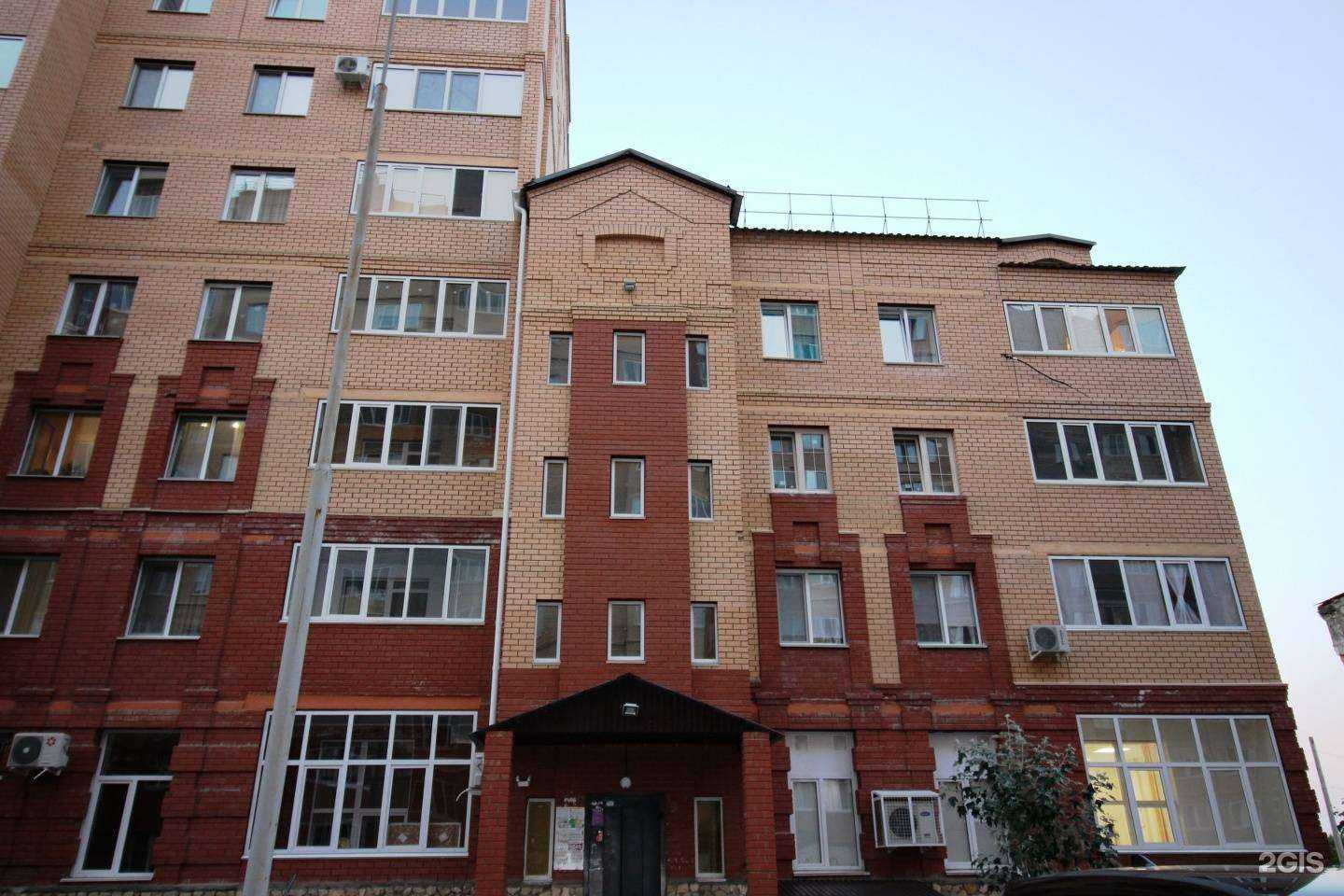 Отзывы на компанию Мир комфорта в Оренбурге c фото - фотография 2 из 2