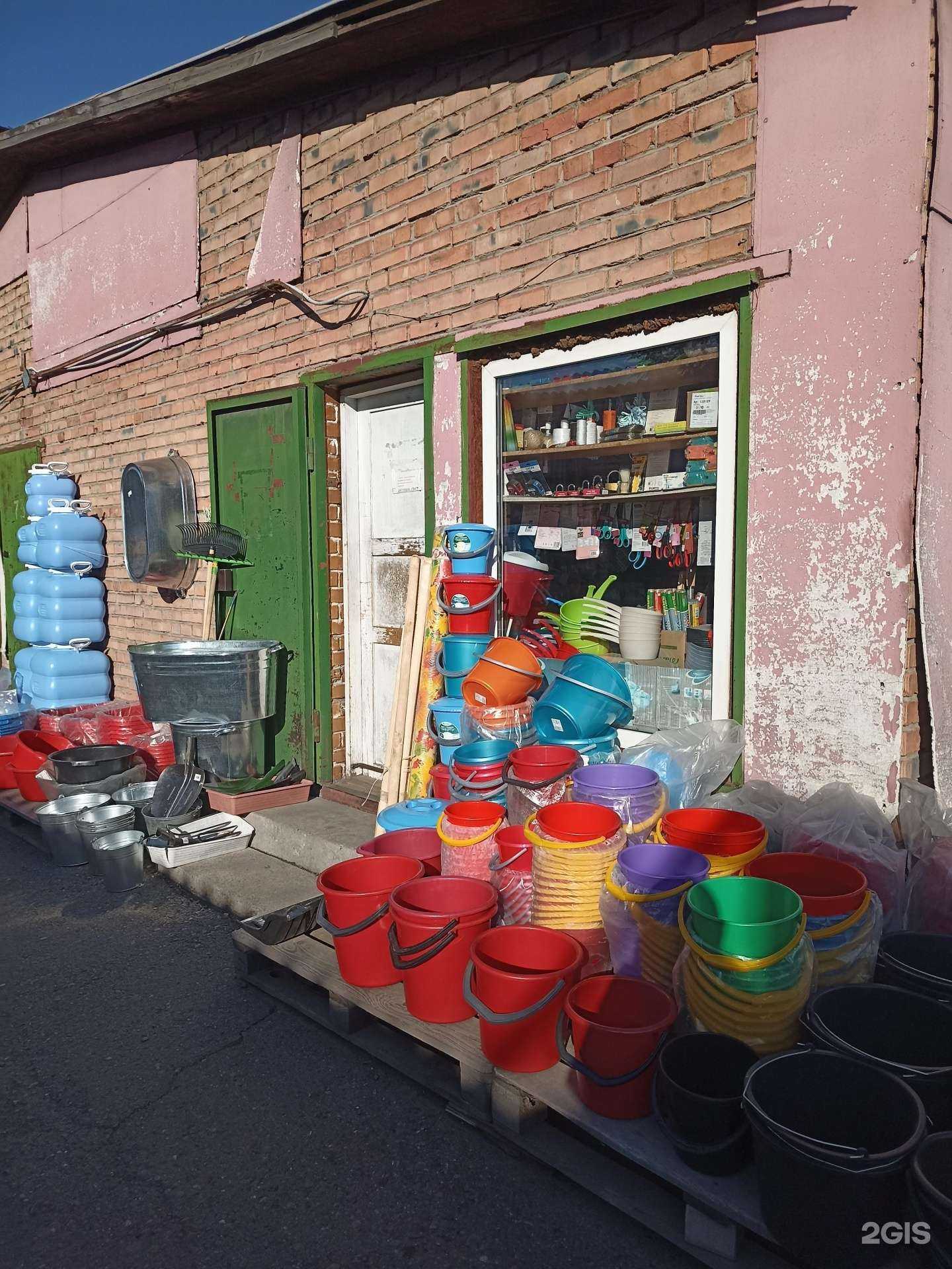 Отзывы на компанию Магазин хозяйственных товаров в Абакане c фото