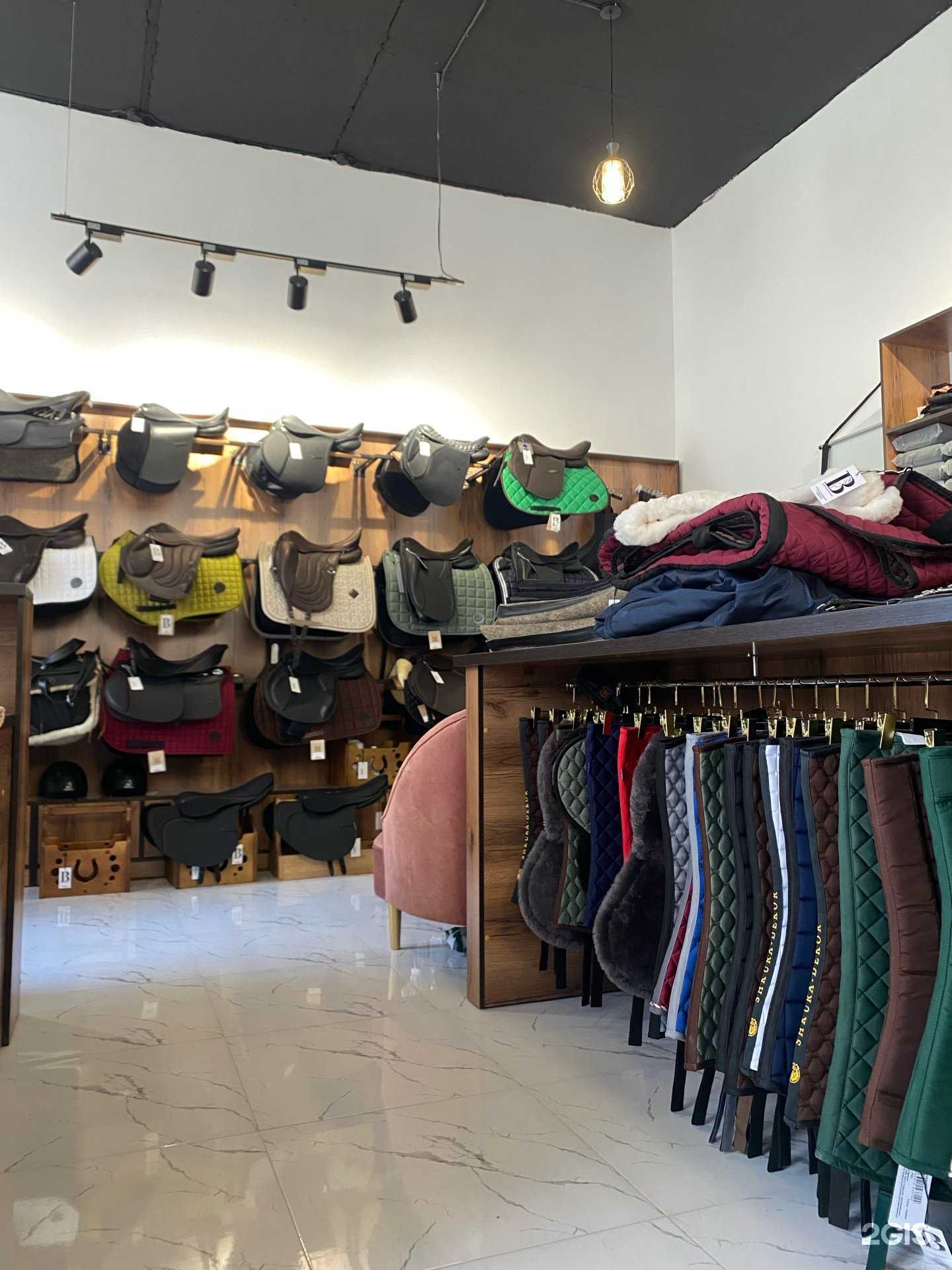 Отзывы на компанию Burak в Грозном c фото