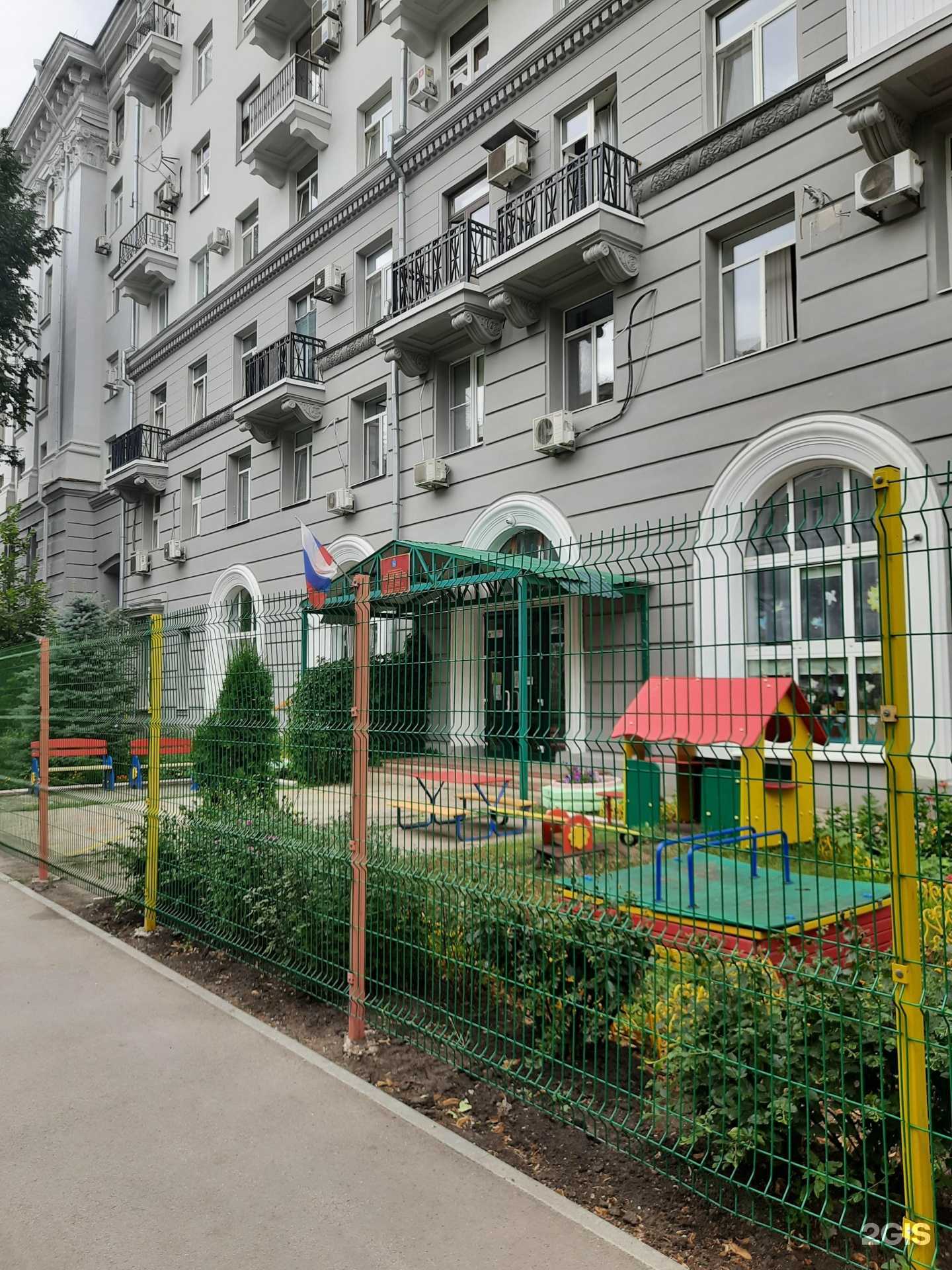 Отзывы на компанию Детский сад в г. Самара c фото