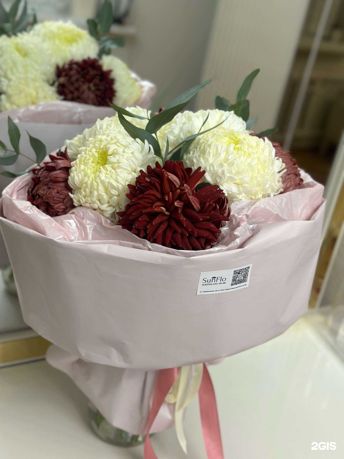 Отзывы на компанию SunFlo в Махачкале c фото