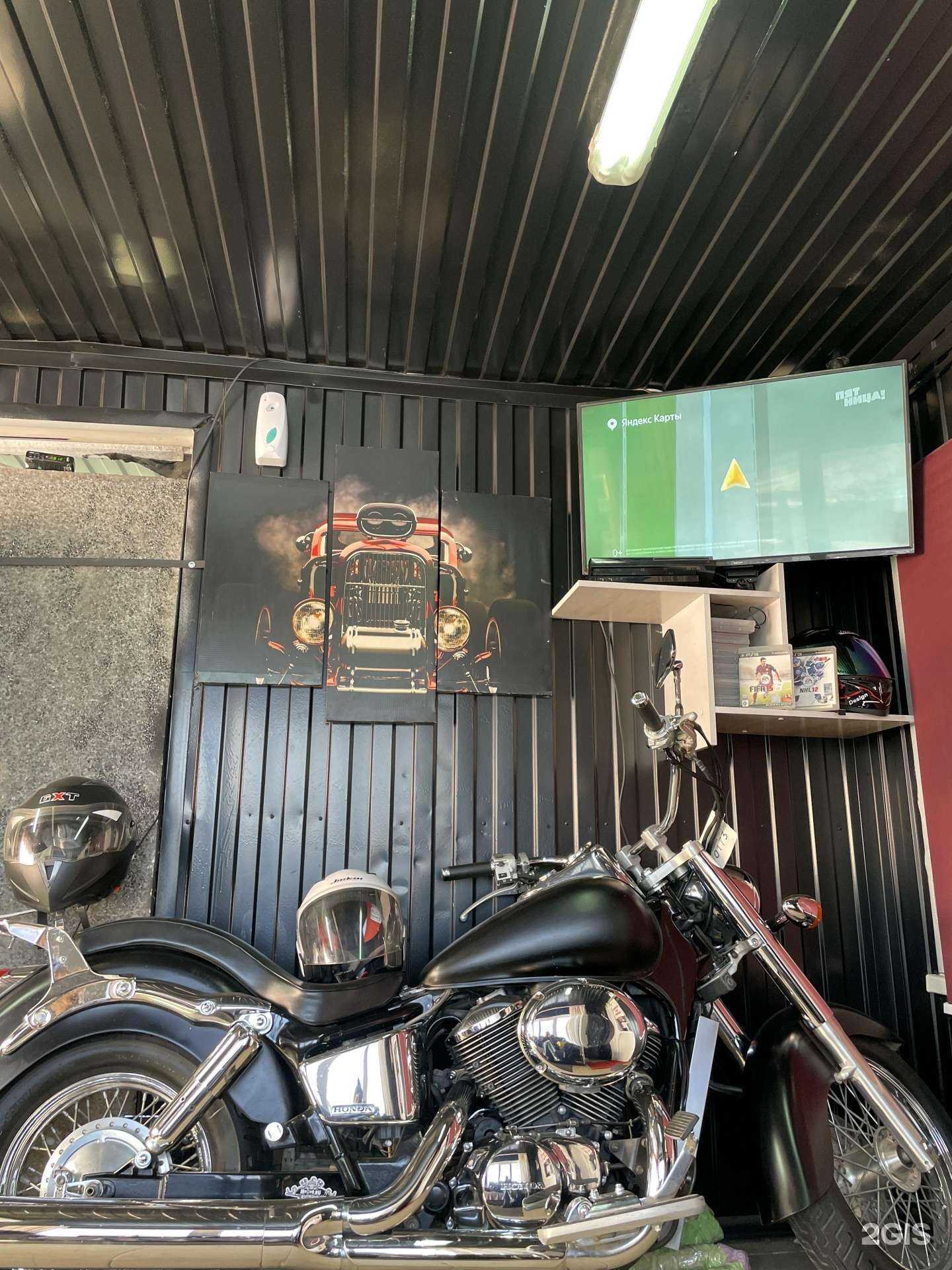 Отзывы на компанию Gloss Point в г. Канск c фото