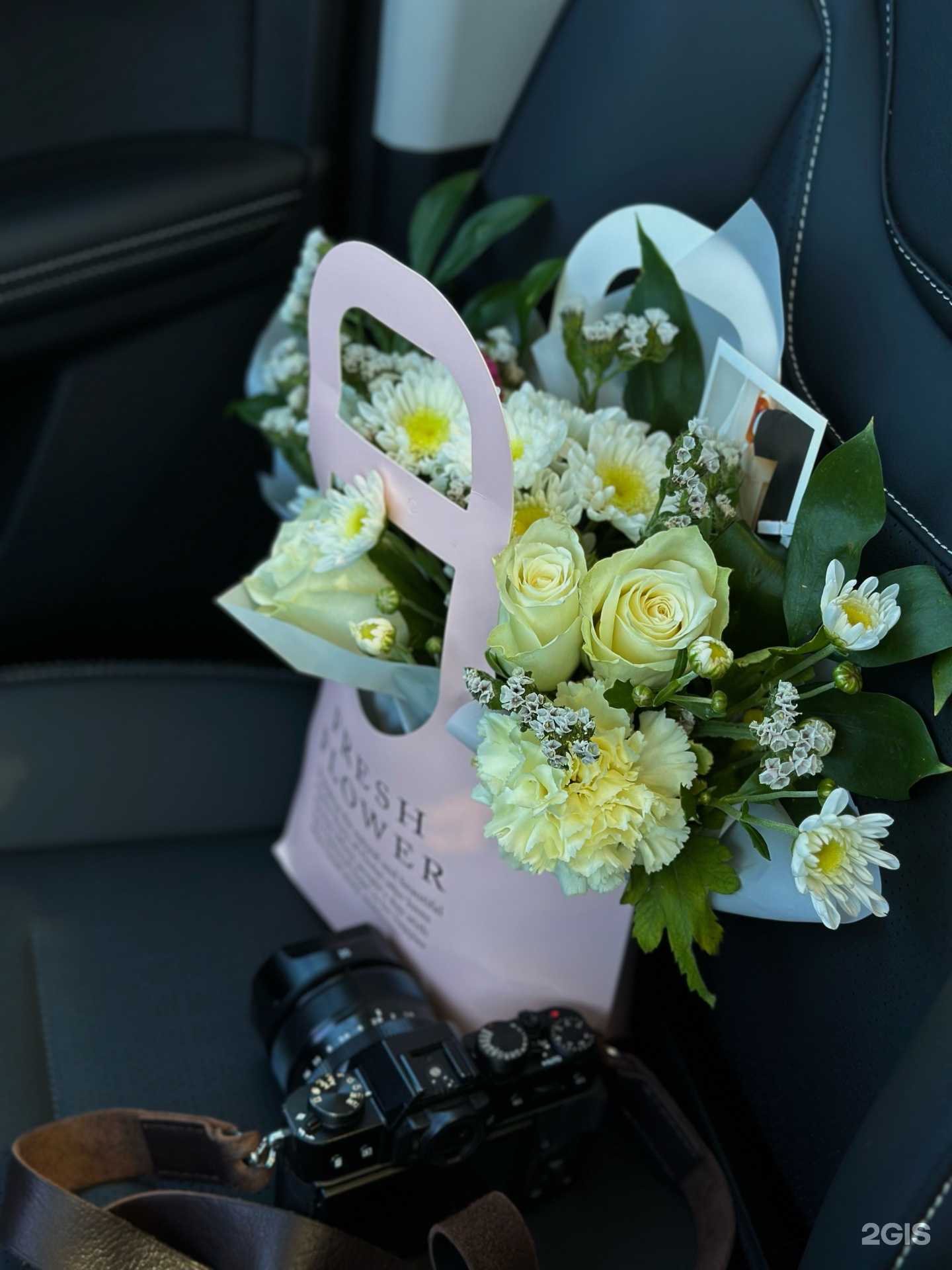 Отзывы на компанию Рускус в г. Волгоград c фото