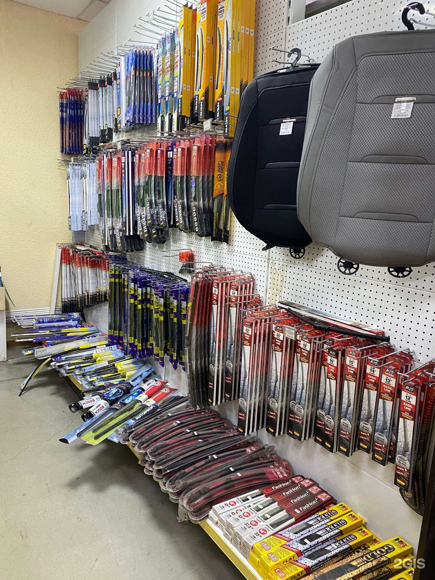 Отзывы на компанию Подвеска Центр в Красноярске c фото