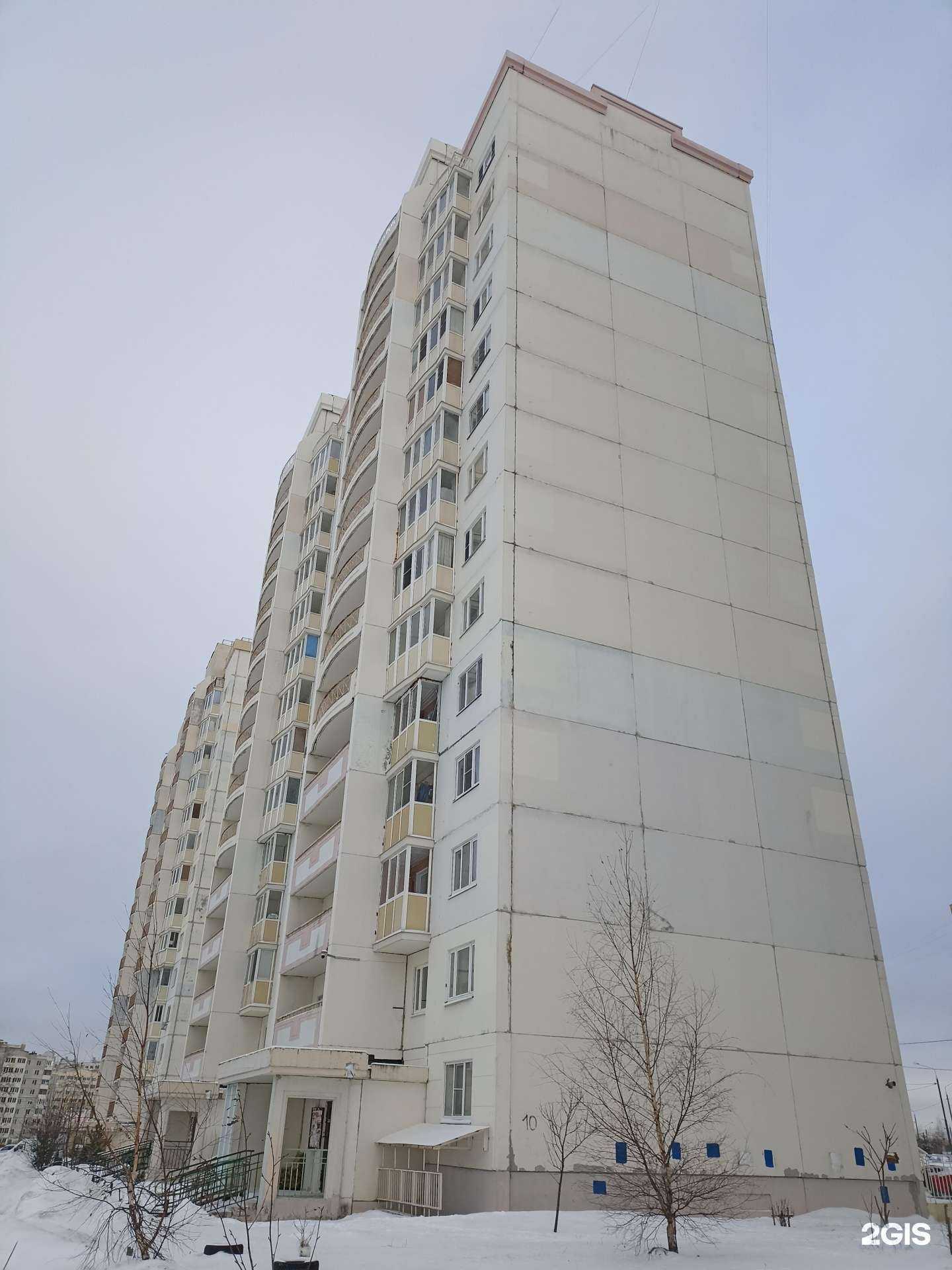 Отзывы на компанию Ступени в Калуге c фото