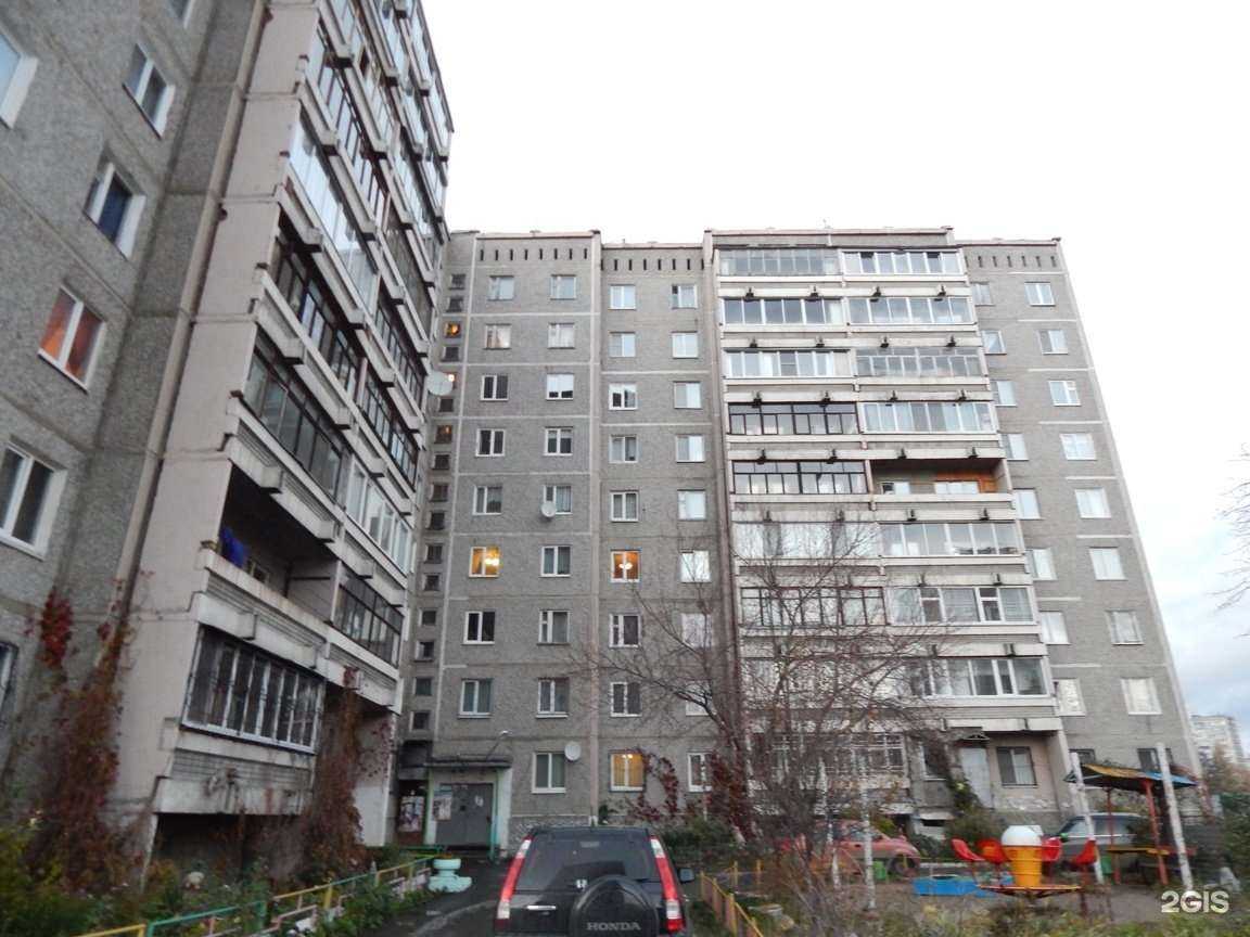 Отзывы на компанию Мишутка в Екатеринбурге c фото - фотография 2 из 2