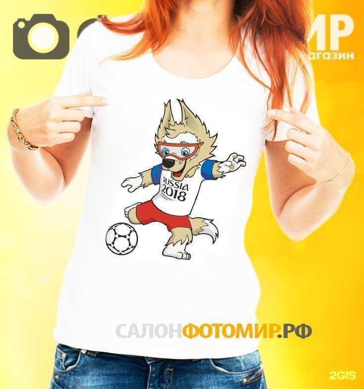 Отзывы на компанию Фото мир в г. Тюмень c фото