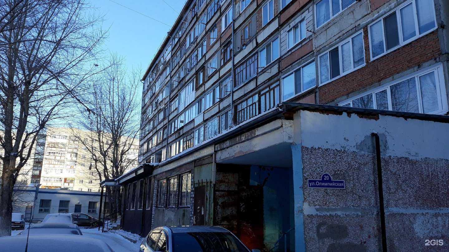 Отзывы на компанию Старт в Тюмени c фото - фотография 2 из 2