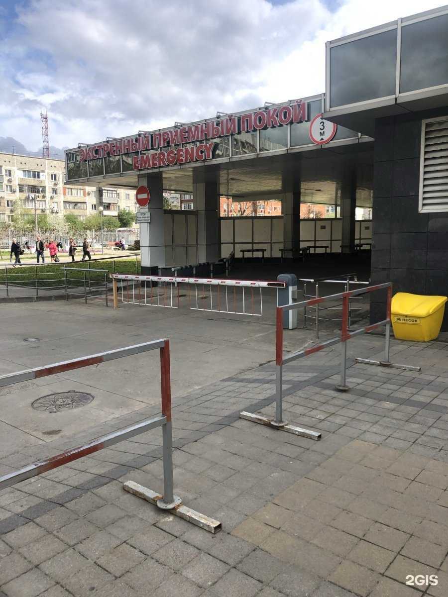 Отзывы на компанию Отделение дополнительного профессионального образования в Краснодаре c фото - фотография 2 из 2