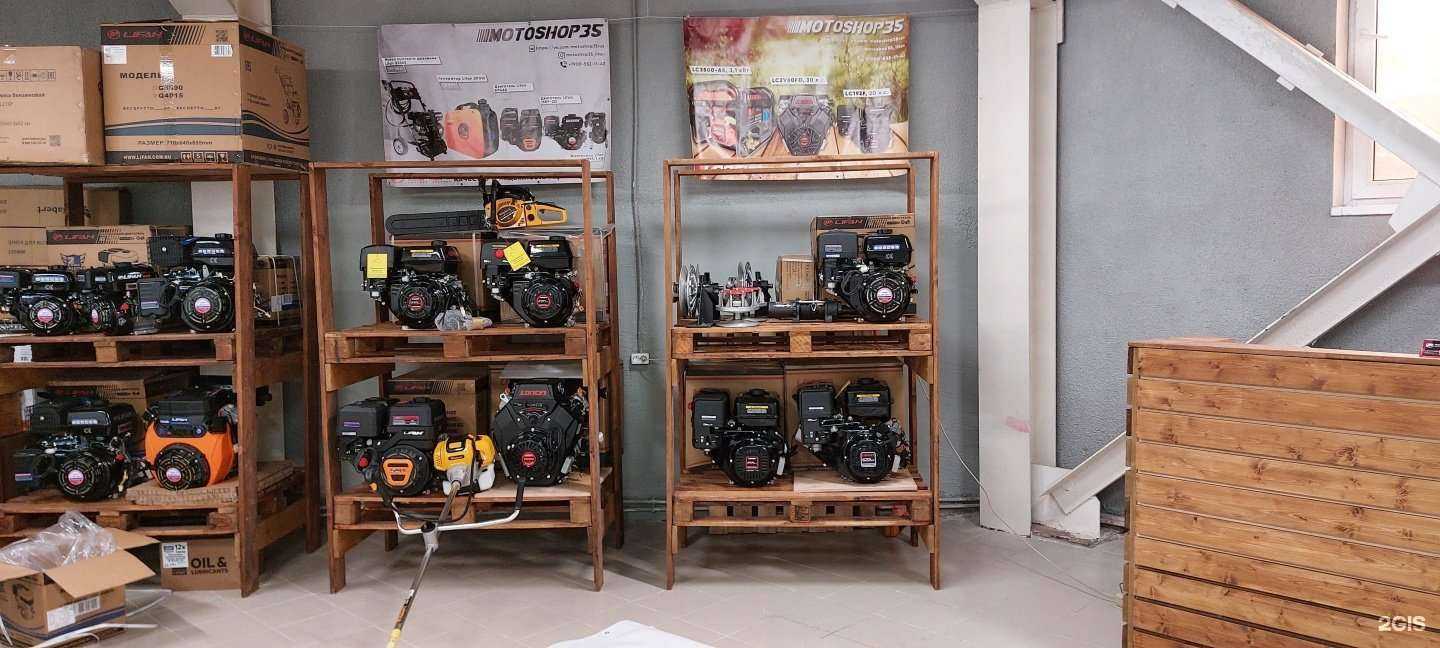 Отзывы на компанию Motoshop35 в Вологде c фото