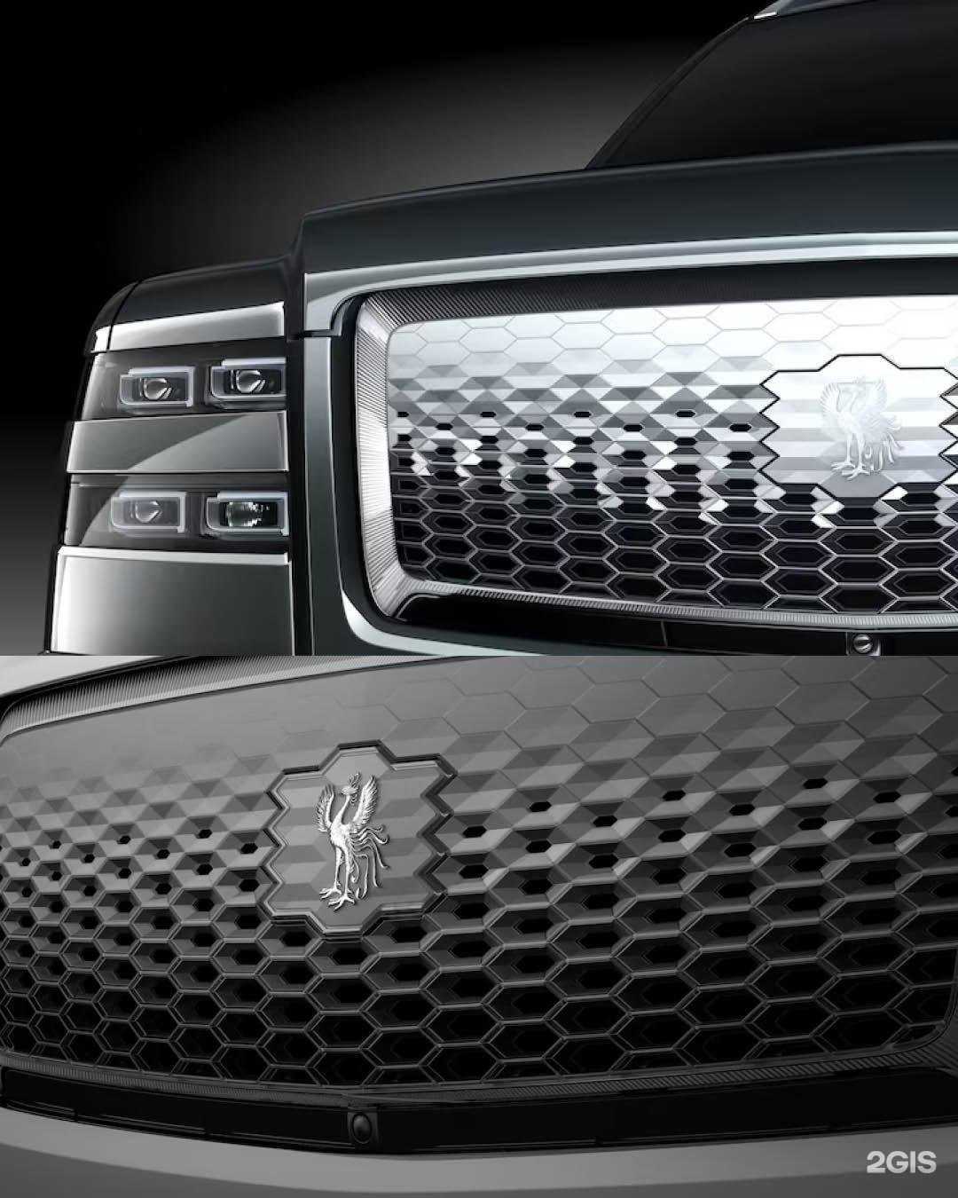 Отзывы на компанию Japantrek в Красноярске c фото