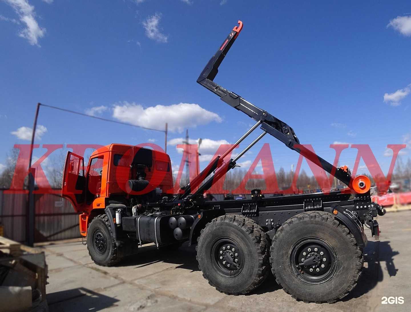 Отзывы на компанию Кроманн сервис в Боре c фото