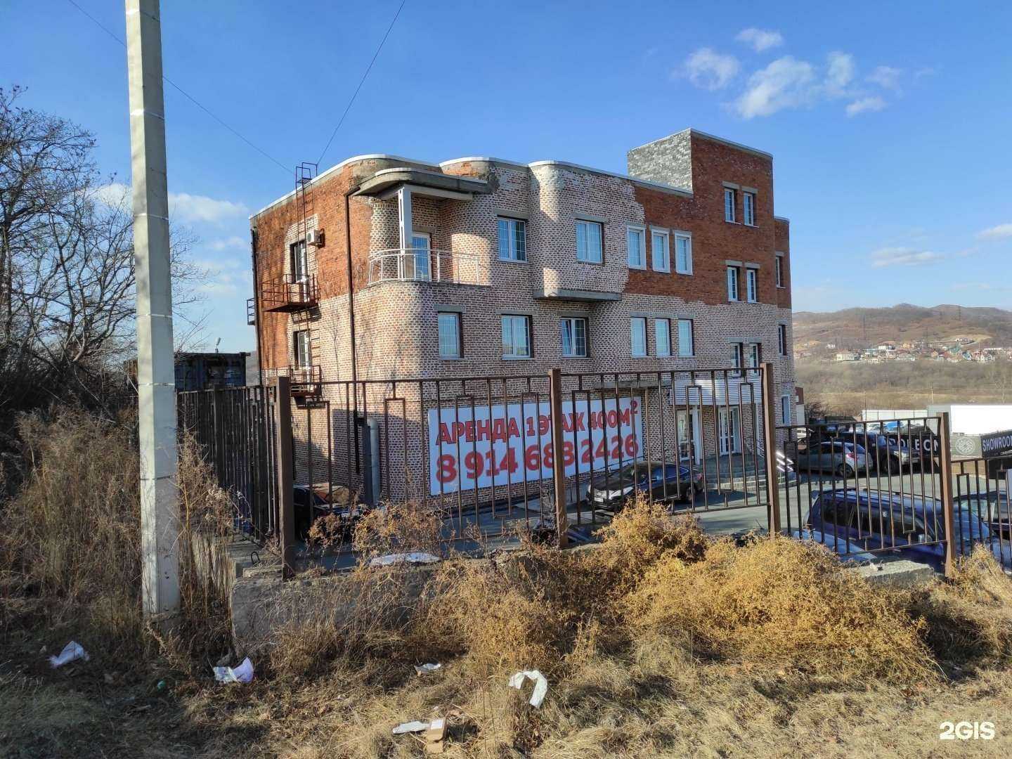 Отзывы на компанию Подружки в Находке c фото - фотография 2 из 2