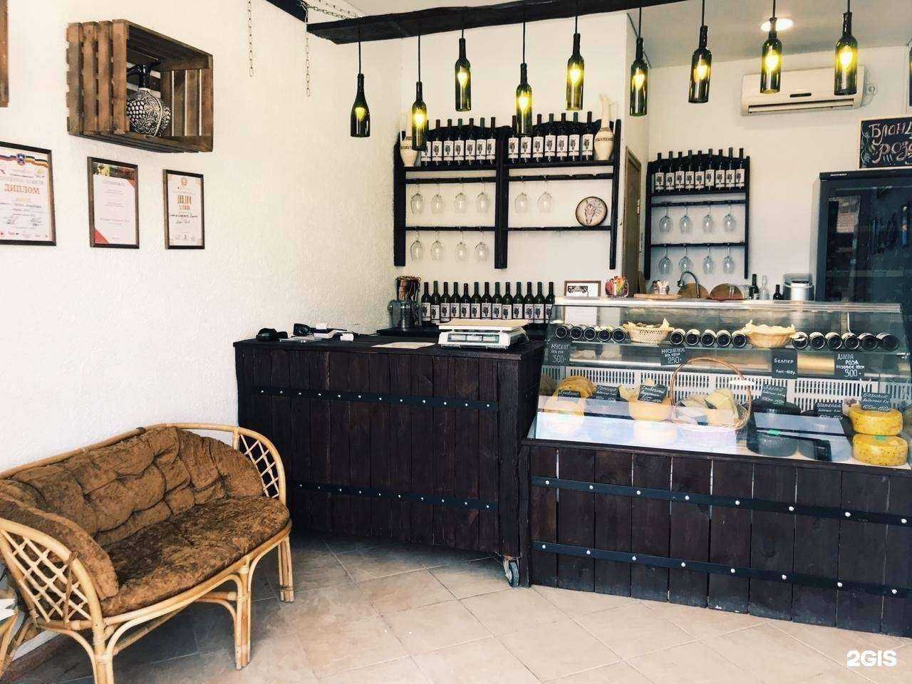 Отзывы на компанию Вальма в Анапе c фото