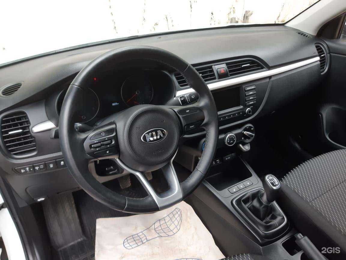 Отзывы на компанию Тенкара в Екатеринбурге c фото