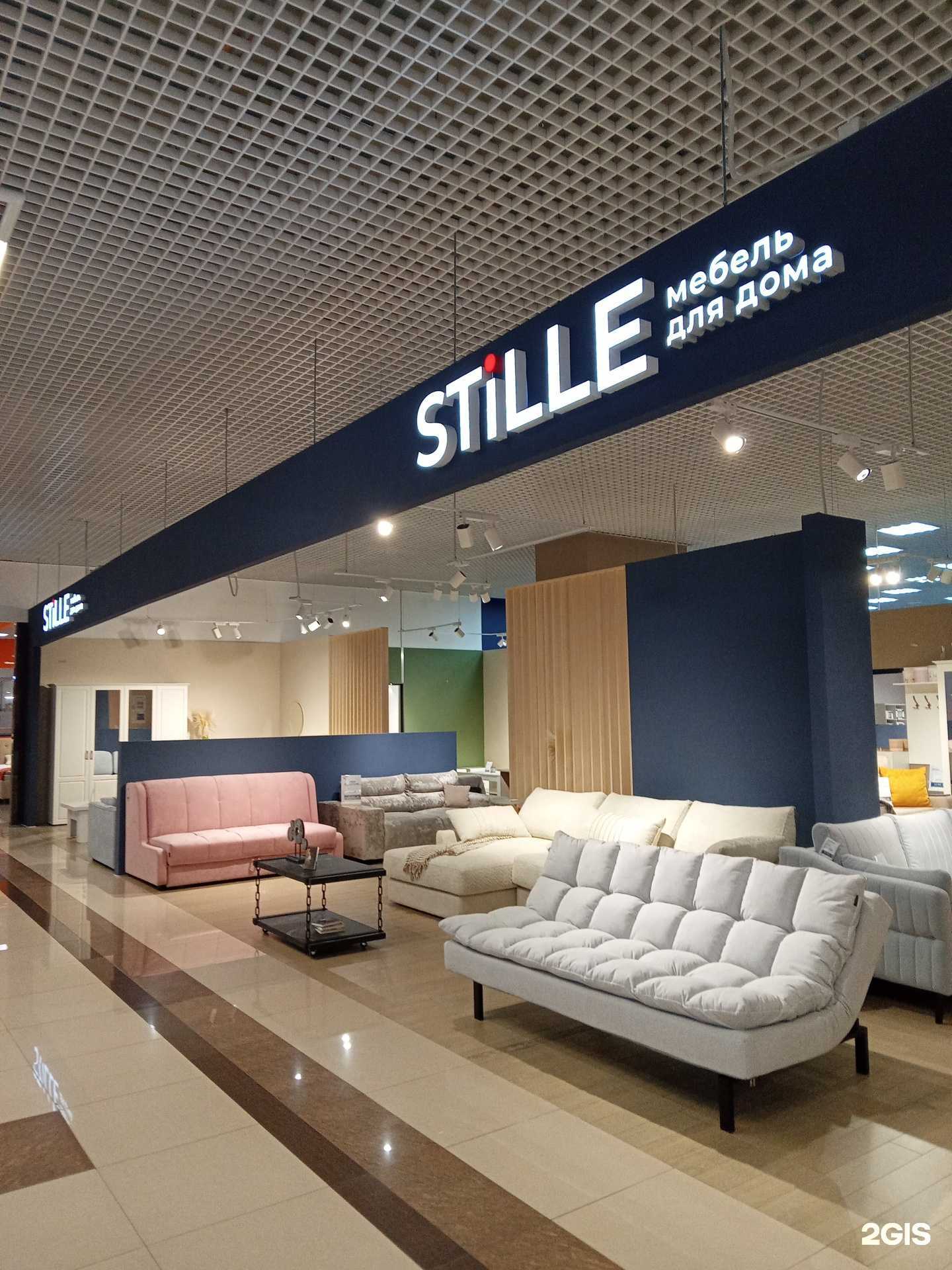 Отзывы на компанию Stille в г. Новороссийск c фото