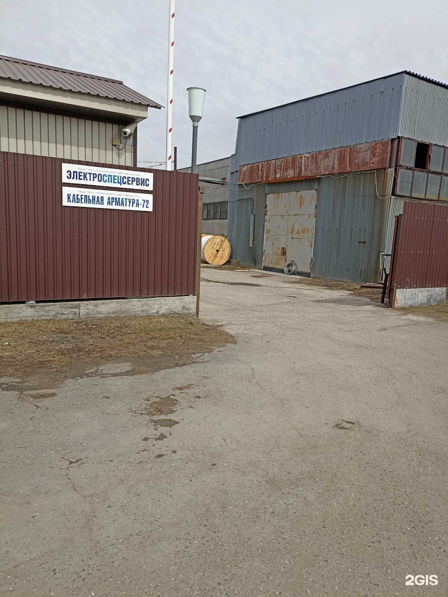 Отзывы на компанию Каскад-мн в Тюмени c фото