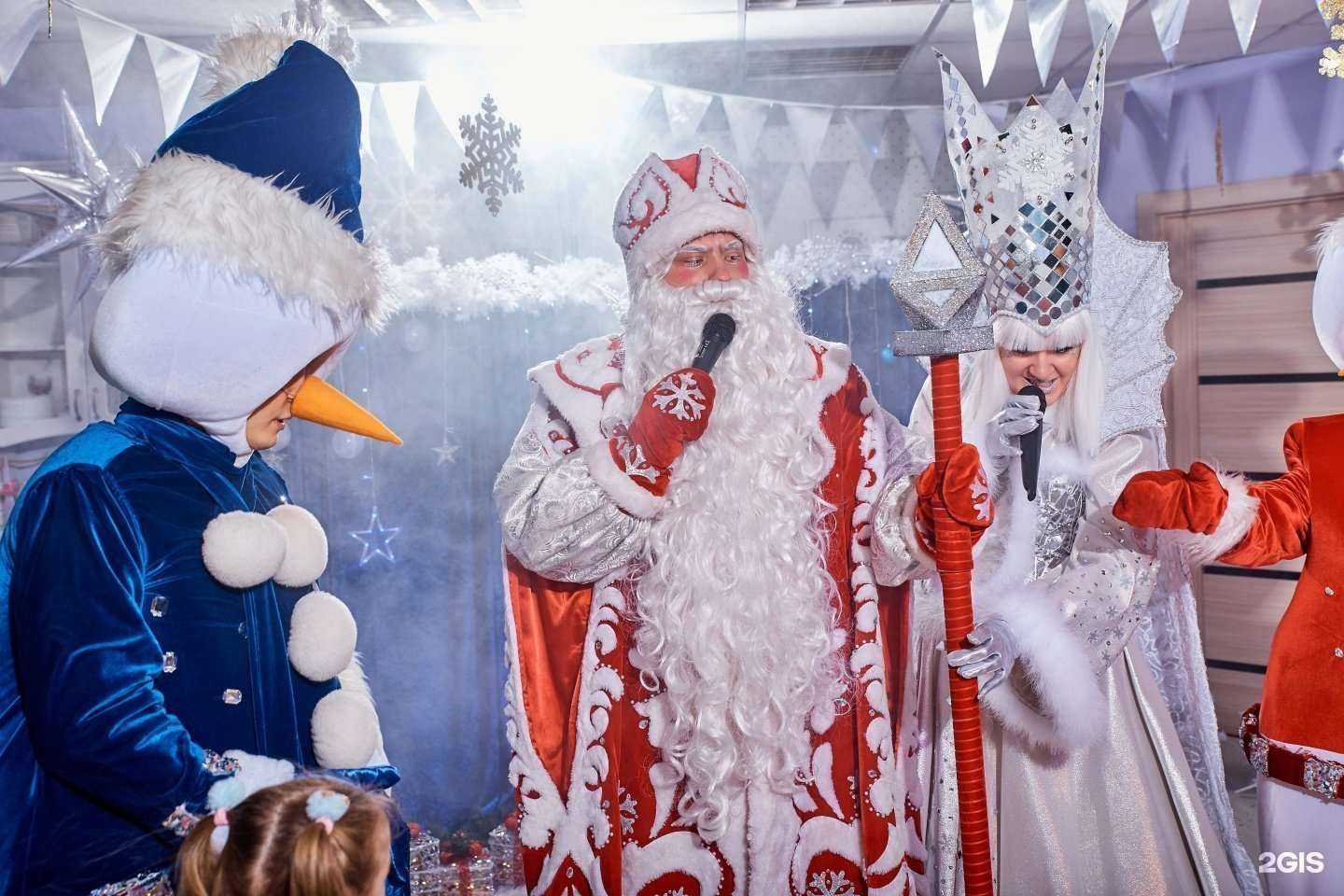 Отзывы на компанию Бэби Босс в г. Екатеринбург c фото