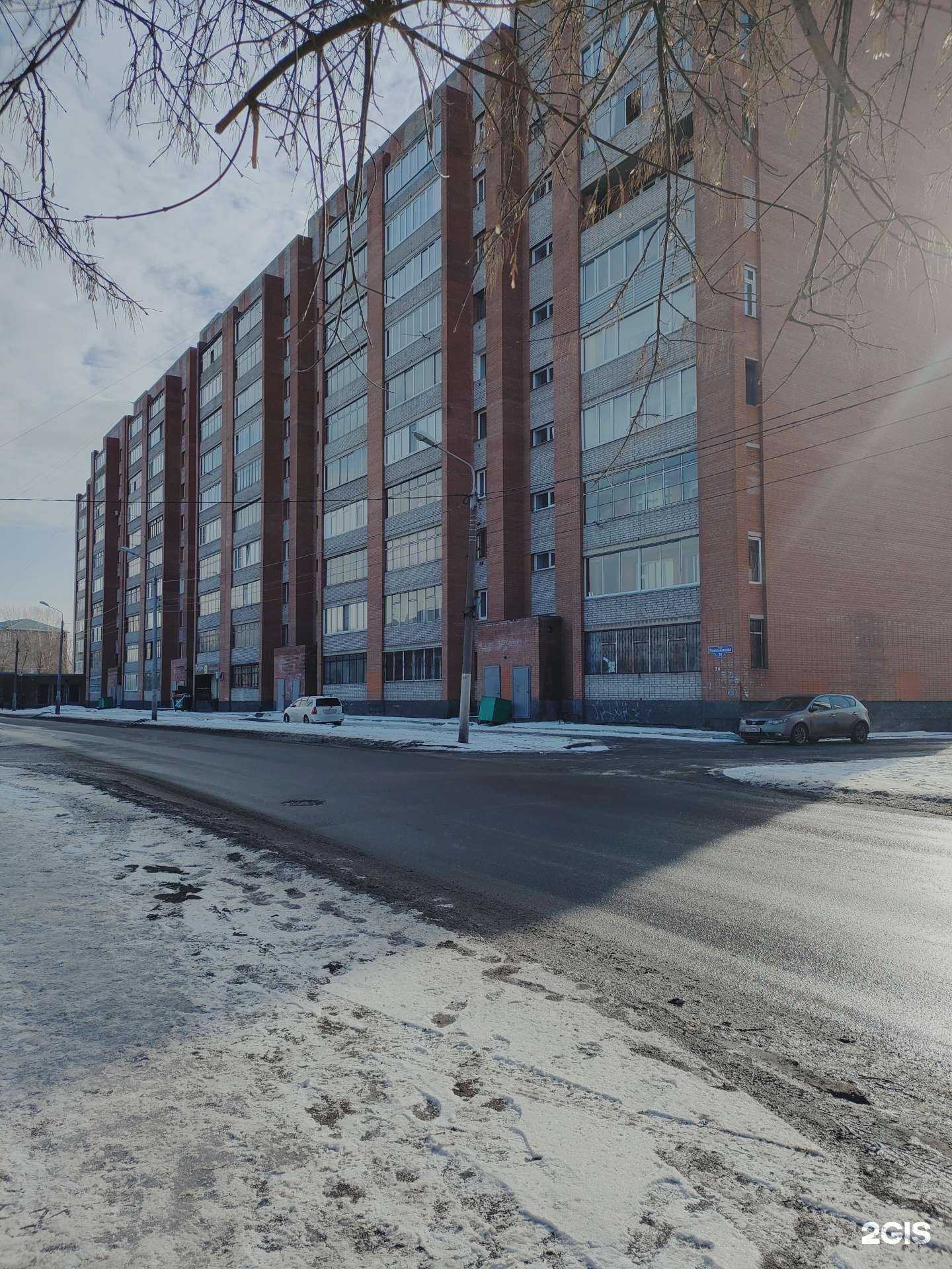 Отзывы на компанию Дом. Порядок в Красноярске c фото