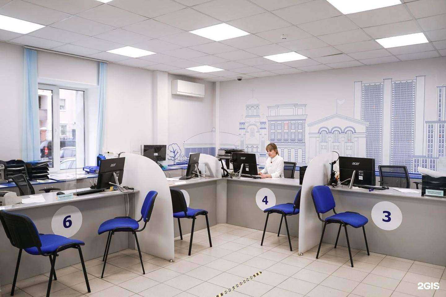 Отзывы на компанию Екатеринбурггаз в Екатеринбурге c фото