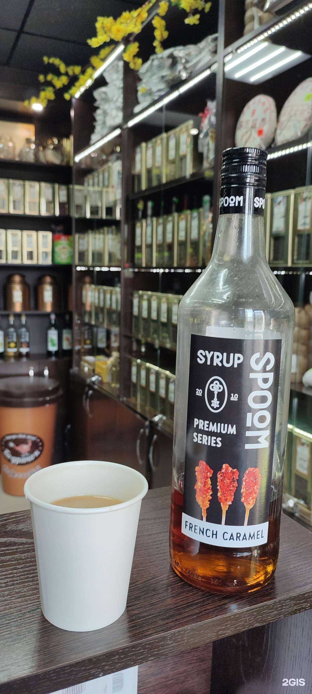 Отзывы на компанию Бодрячок в Якутске c фото