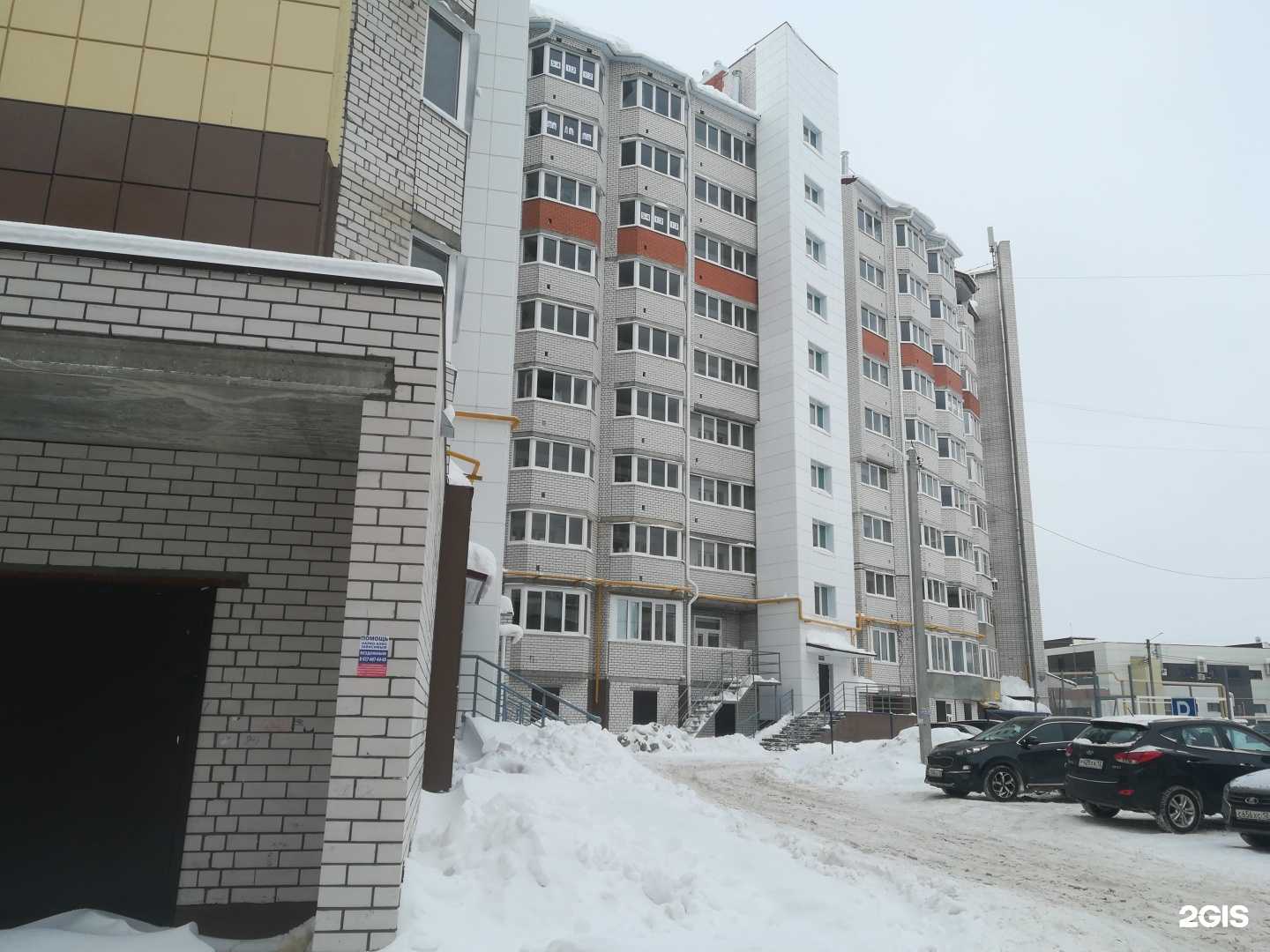 Отзывы на компанию Метма-мебель в Йошкар-Оле c фото - фотография 2 из 2