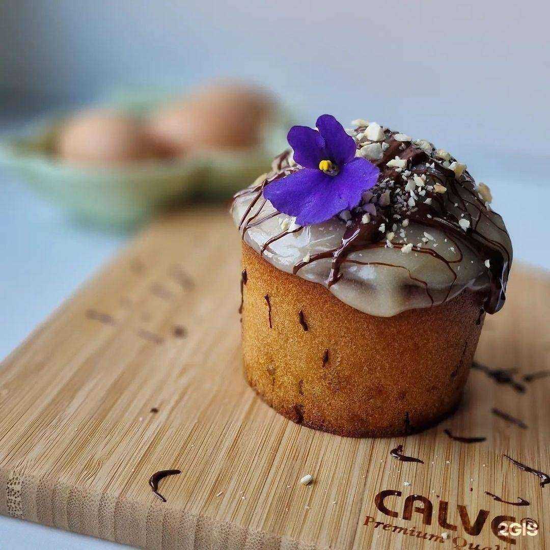 Отзывы на компанию Томлад в г. Северск c фото