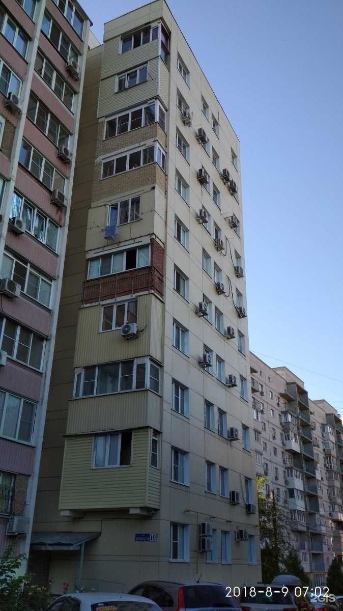 Отзывы на компанию Дольче Вита в Ростове-на-Дону c фото - фотография 2 из 2