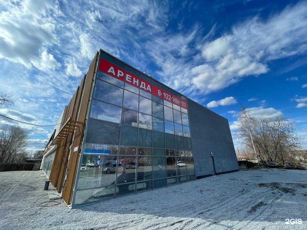 Отзывы на компанию Rossko в Екатеринбурге c фото - фотография 2 из 2