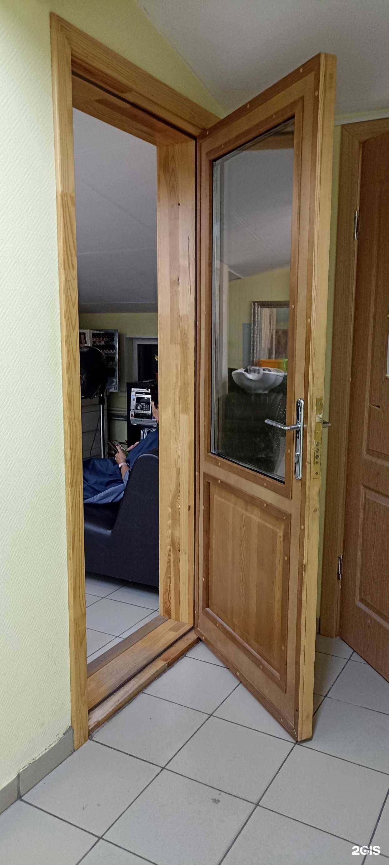 Отзывы на компанию Couture в Саяногорске c фото