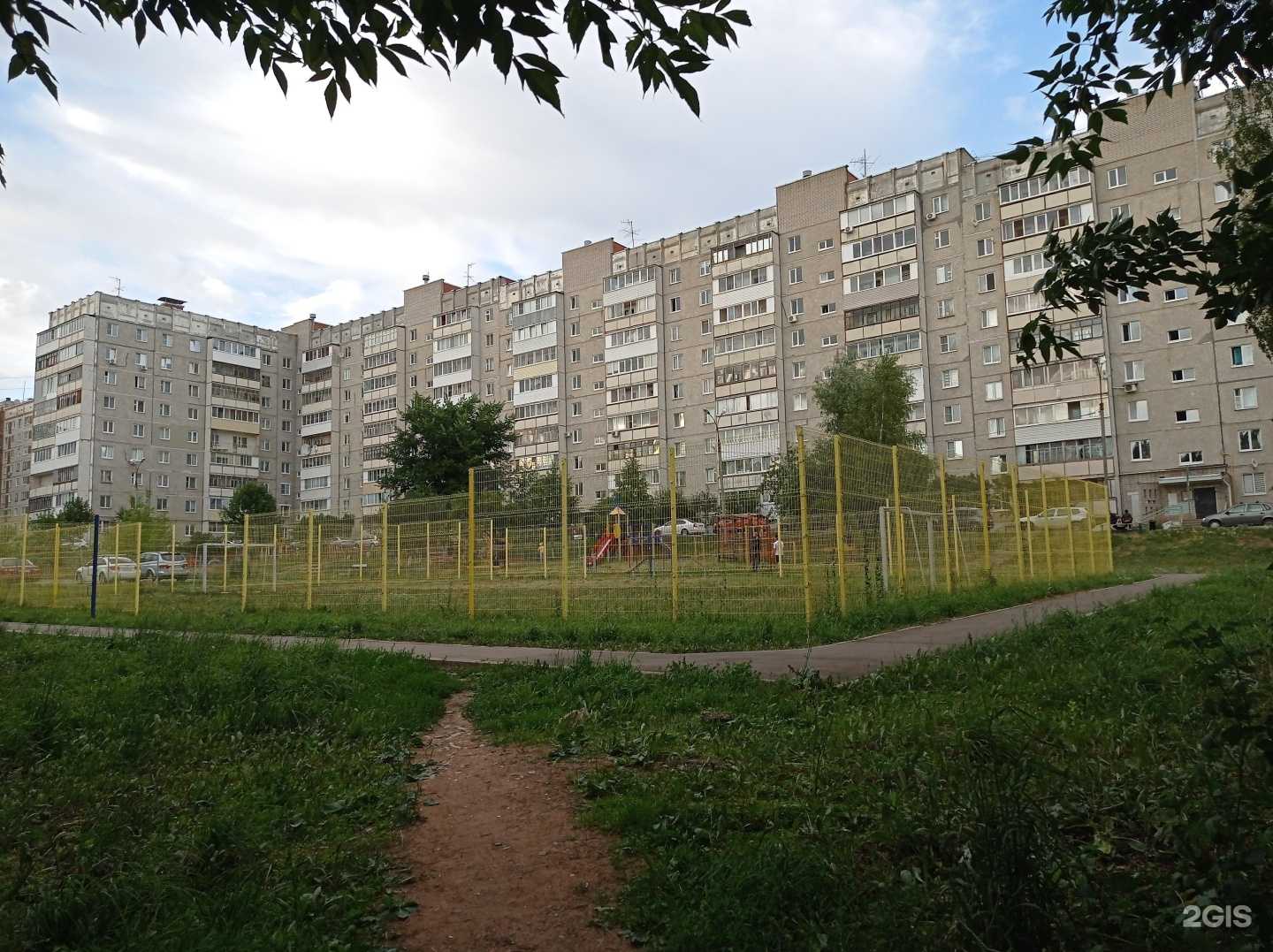 Отзывы на компанию Ved`ma в Ижевске c фото - фотография 2 из 2